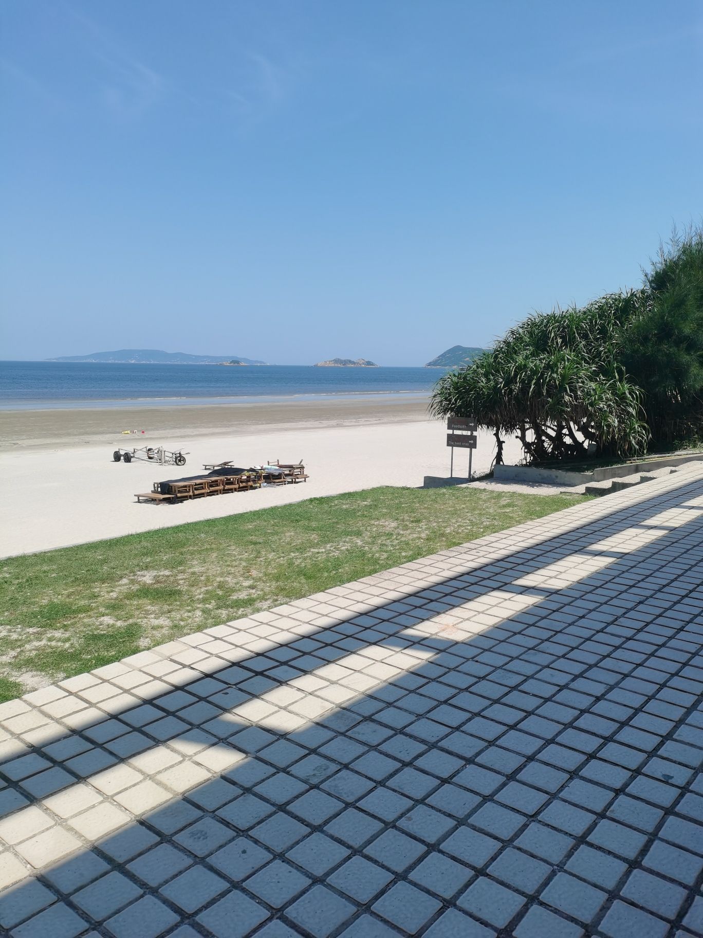 飞沙滩