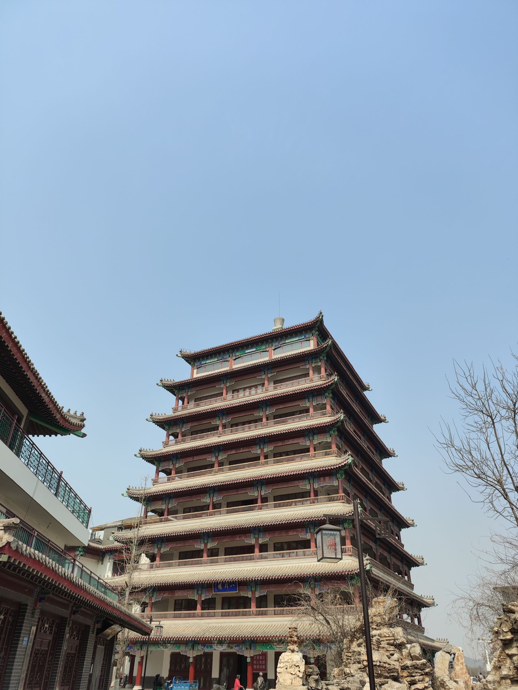 燕都古城