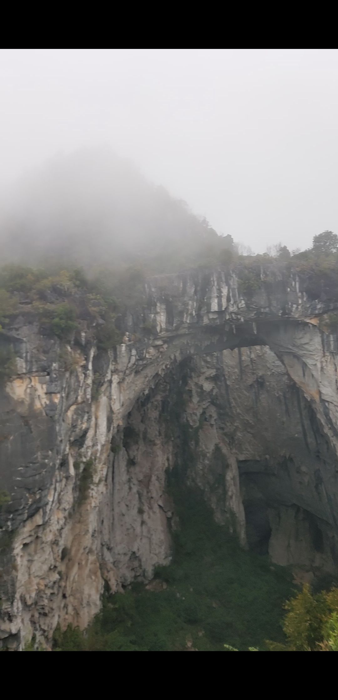 天生桥景点