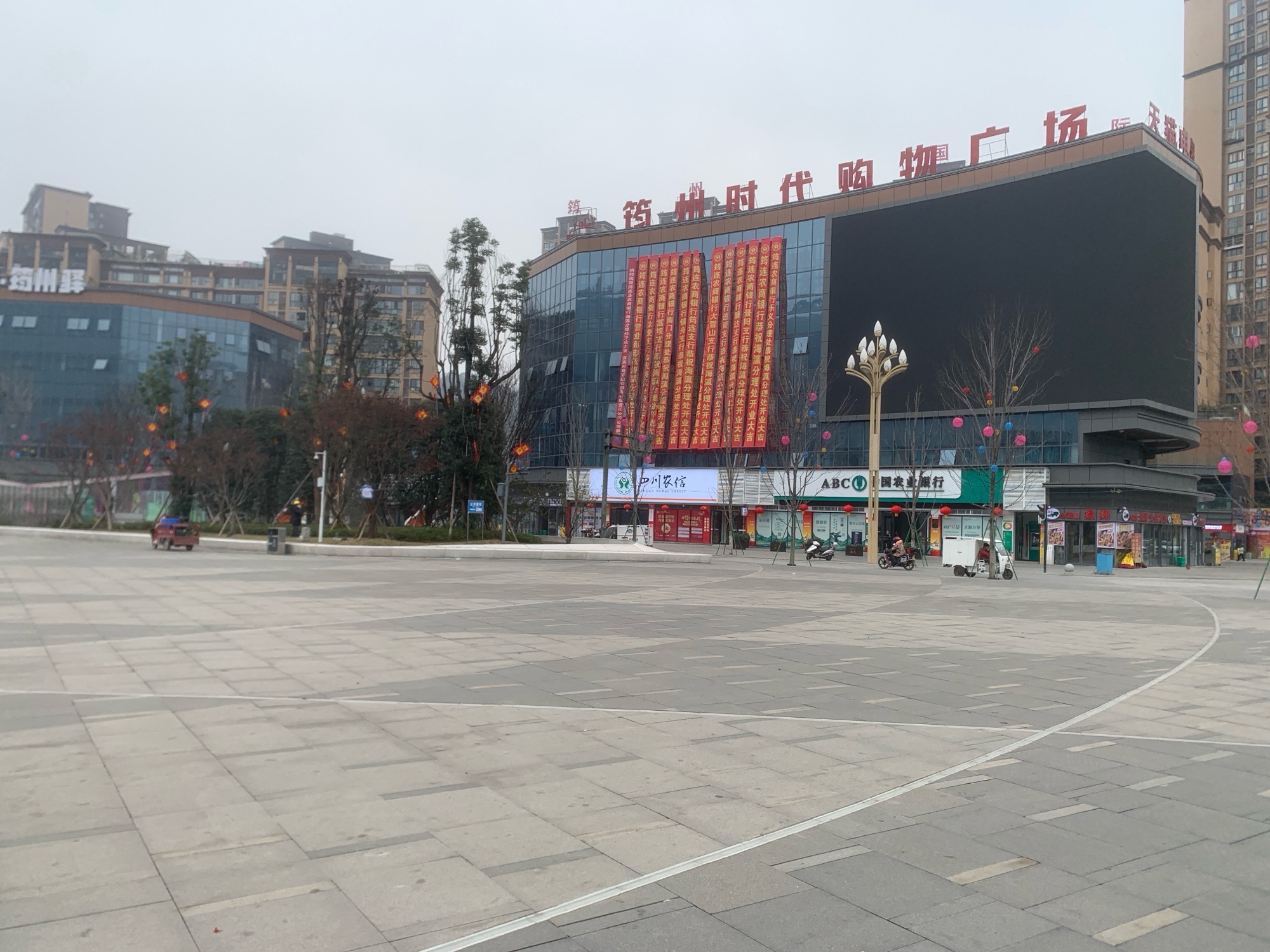 筠连县定水广场