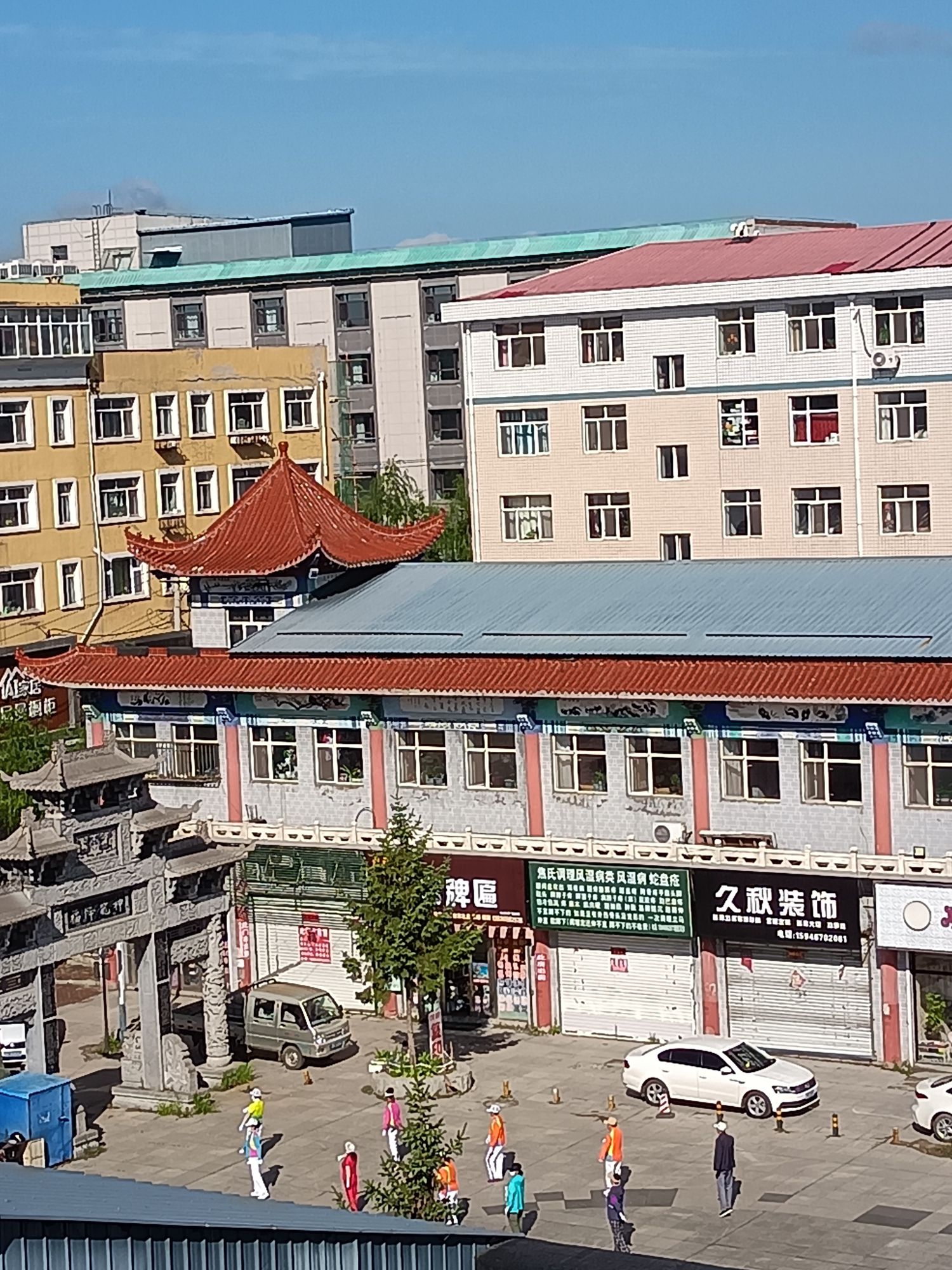 密山市中俄贸易广场