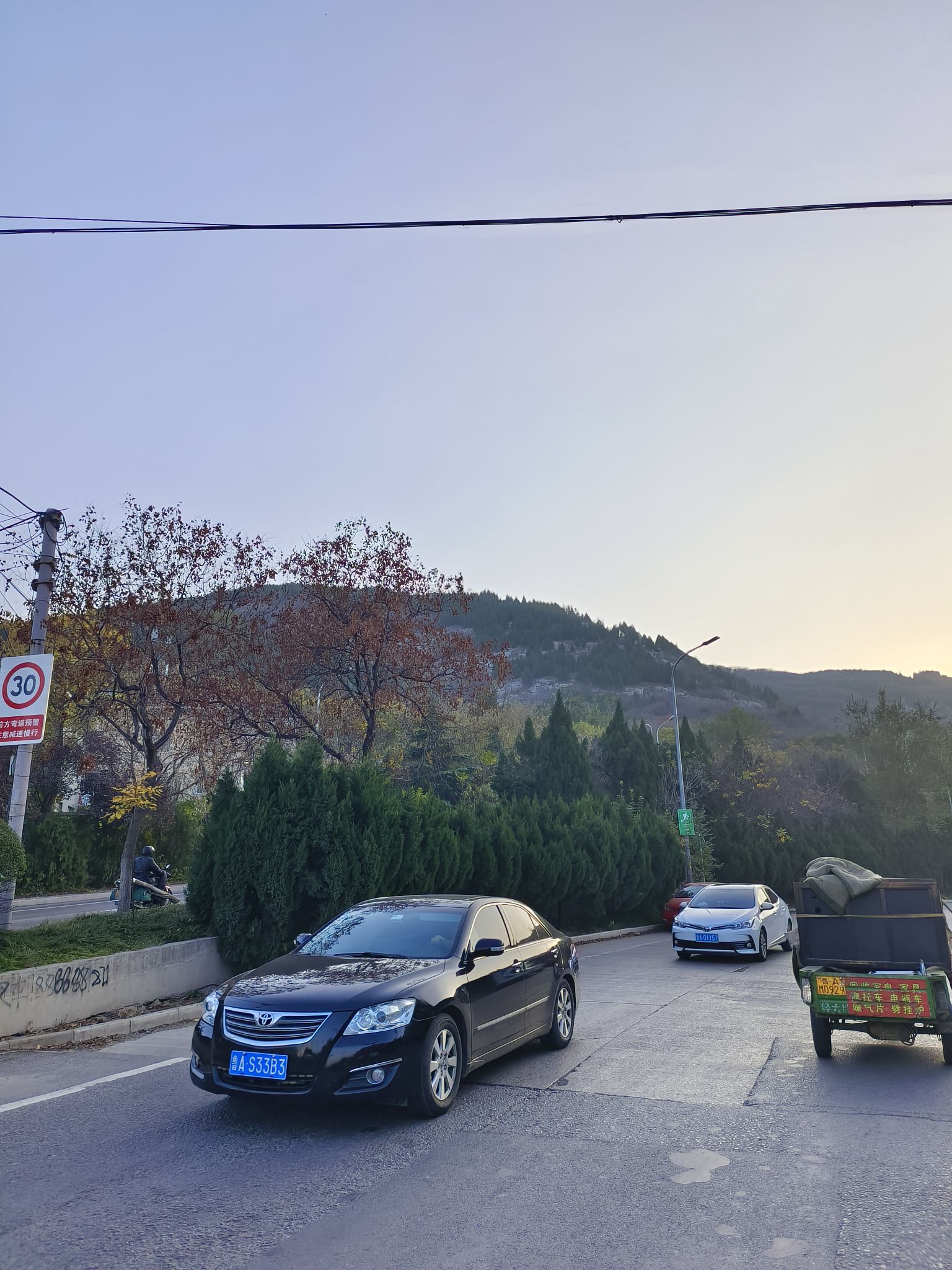 腊山旅行图片
