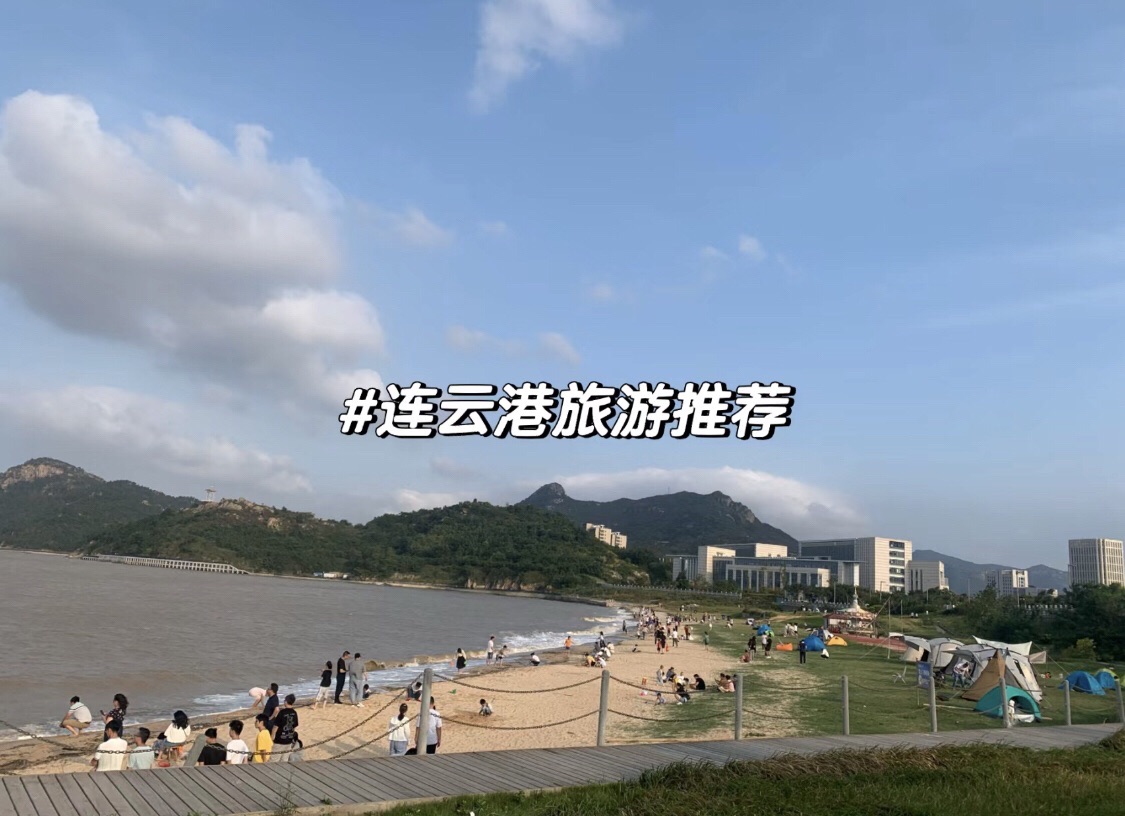 西墅大沙湾旅行图片