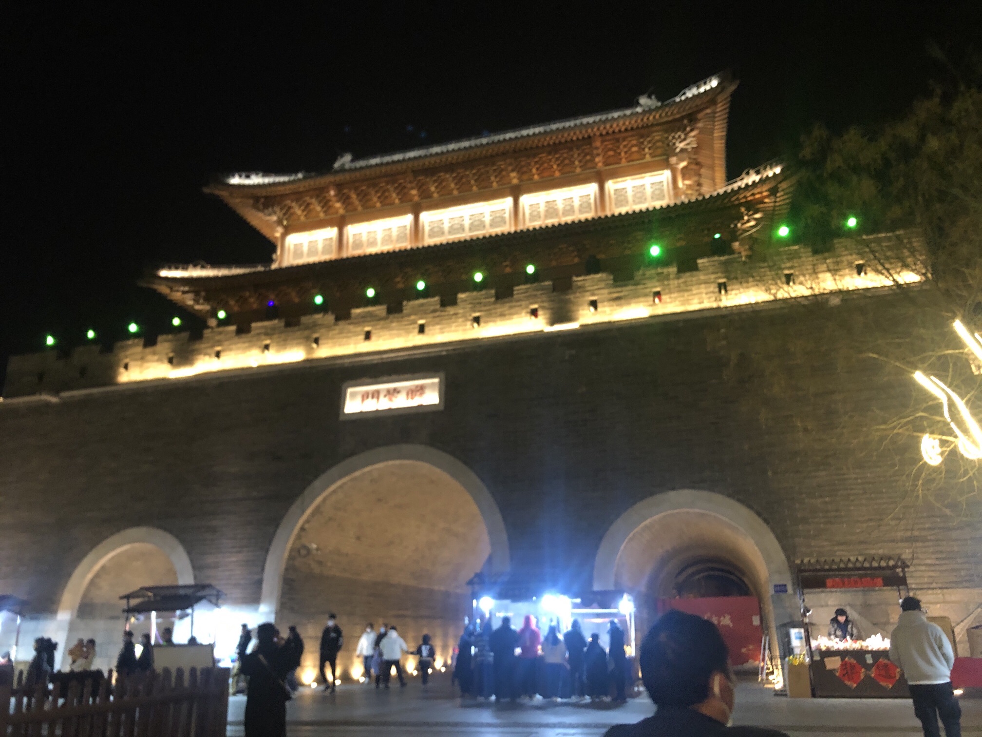琅琊古城1期