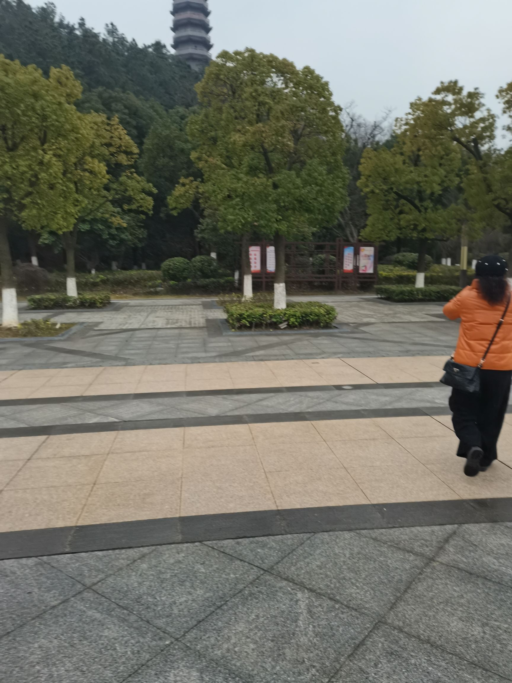 凌云山公园