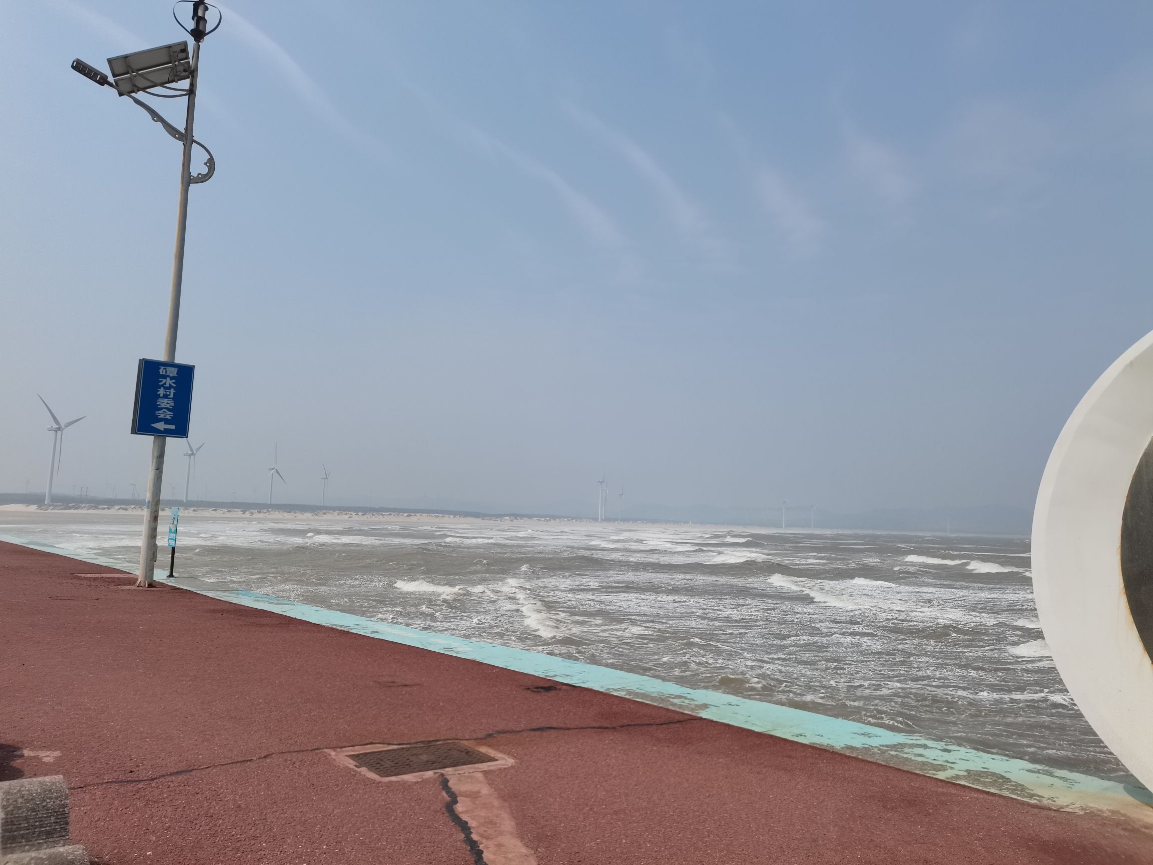北奥沙滩旅行图片