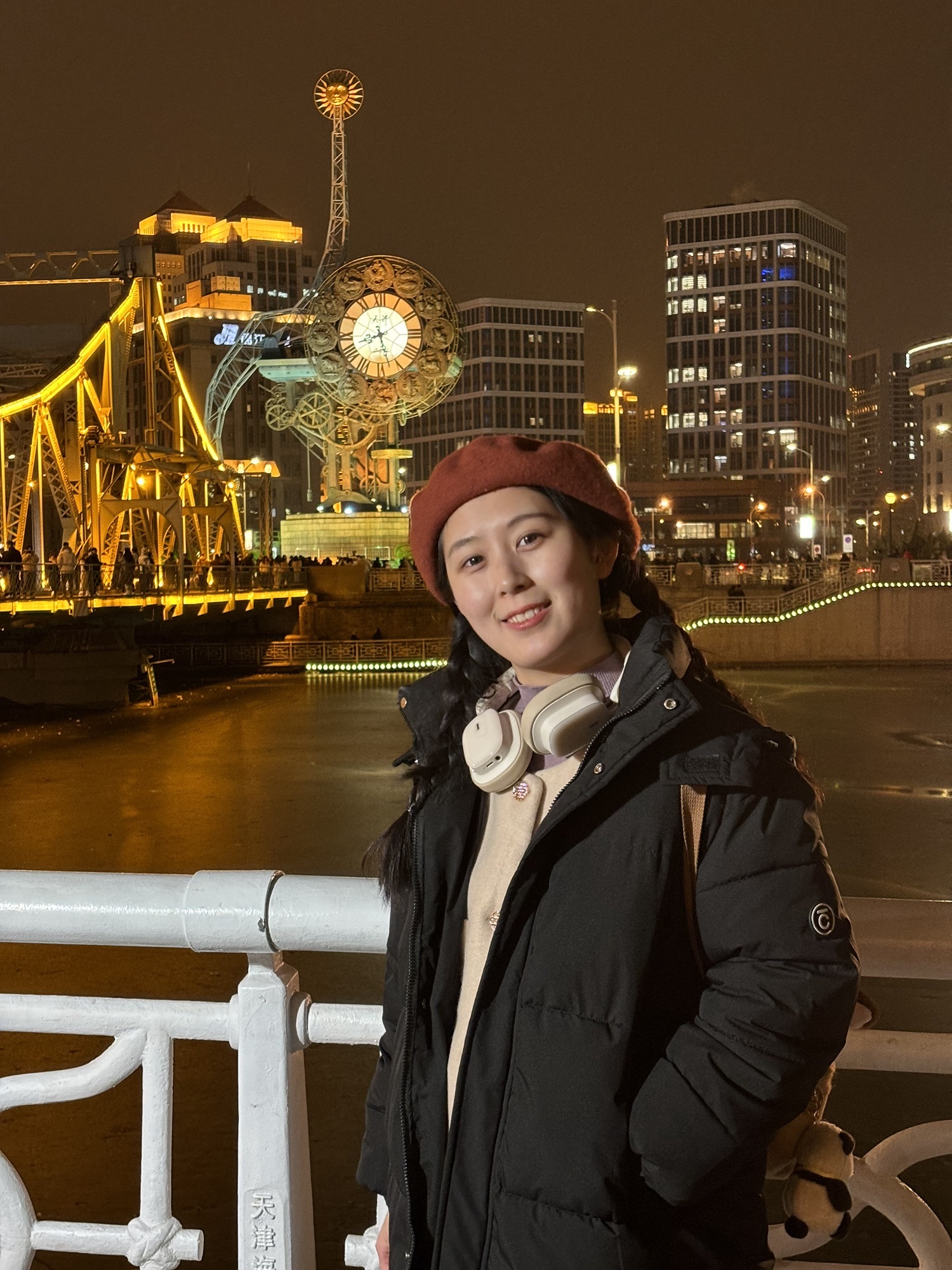 张自忠路海河带状公园