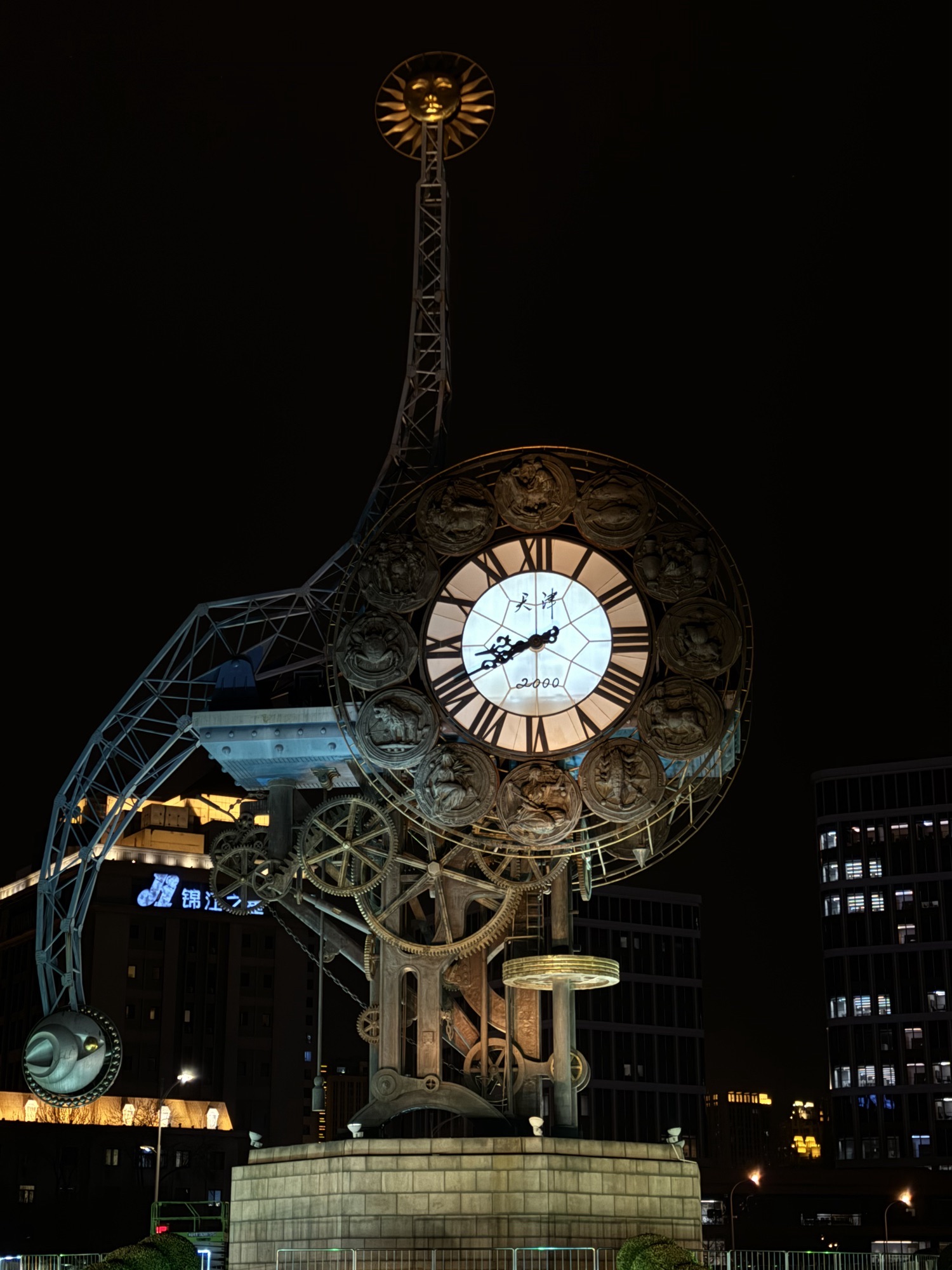 张自忠路海河带状公园旅行图片