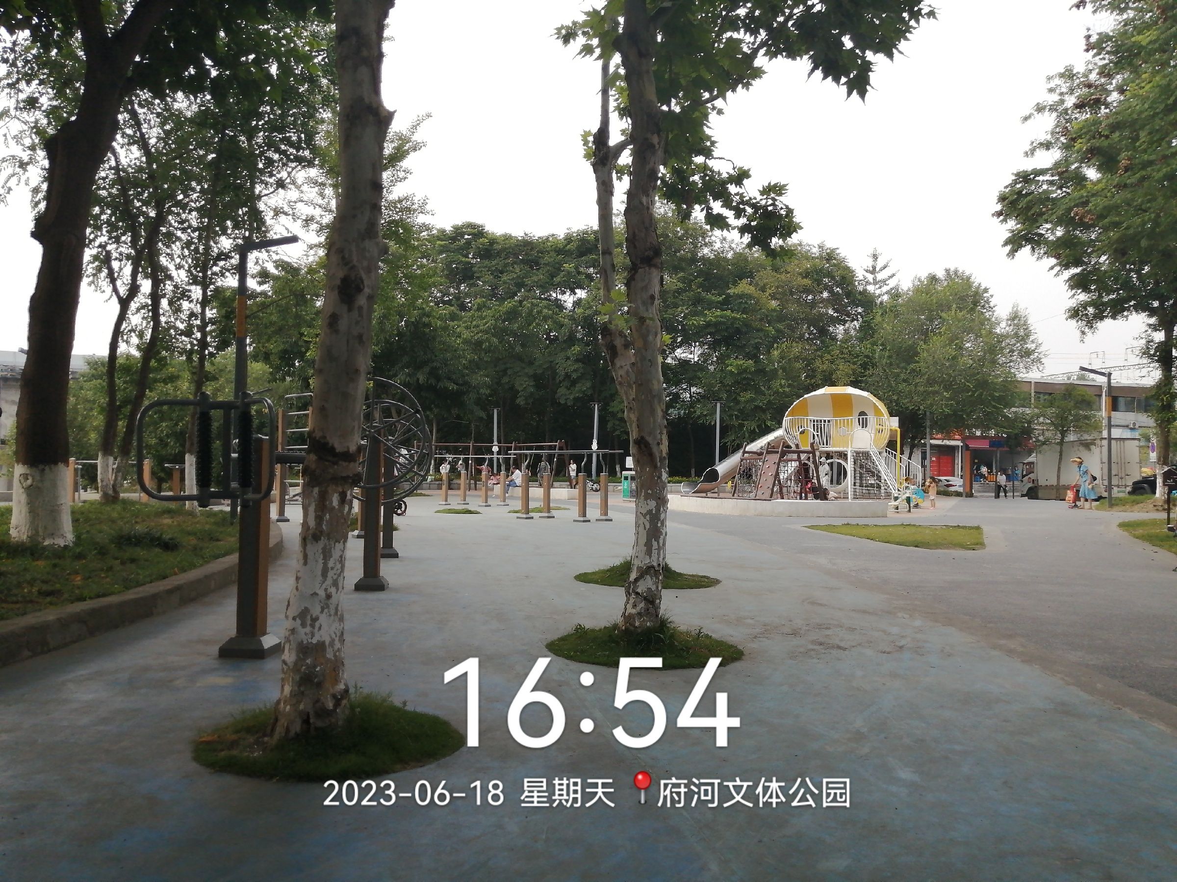府河文体公园