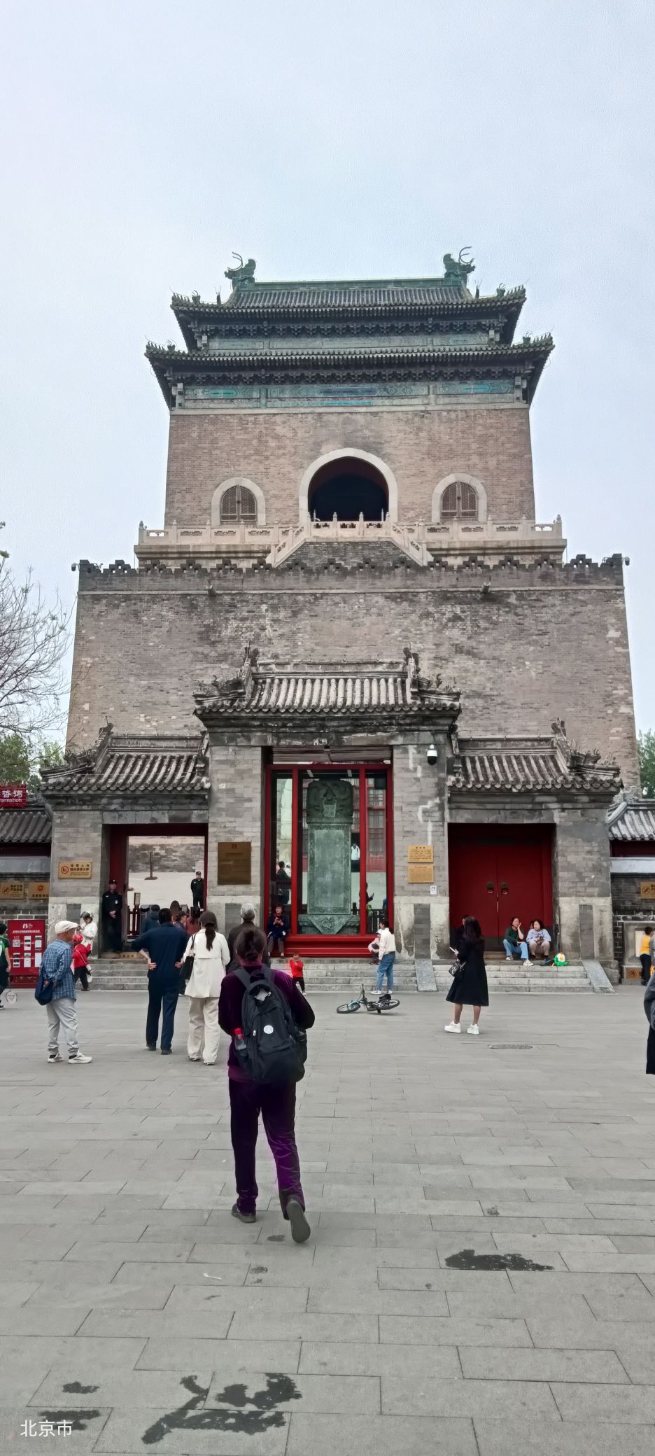 钟鼓楼广场(钟楼湾胡同)