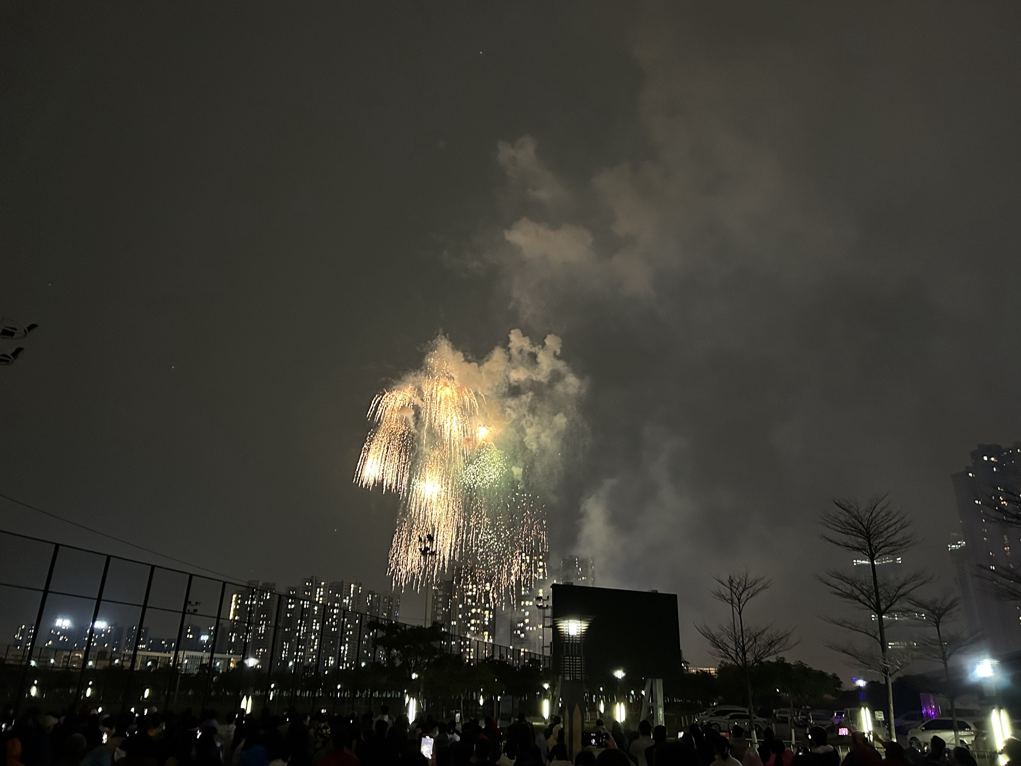 北滘体育公园