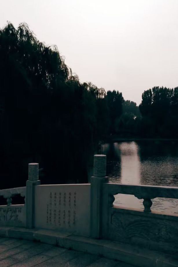 临漳七子湖