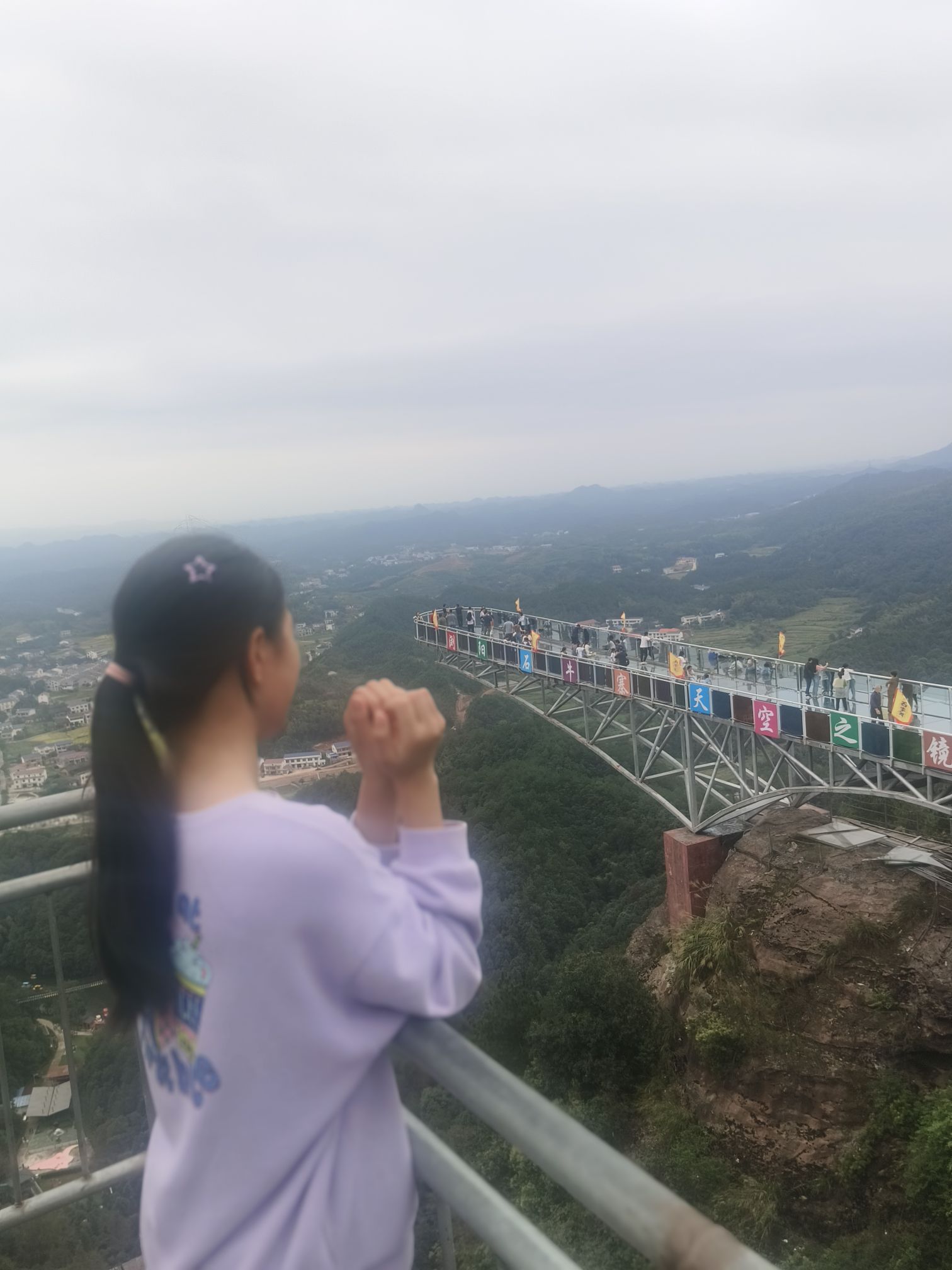 石牛寨风景区