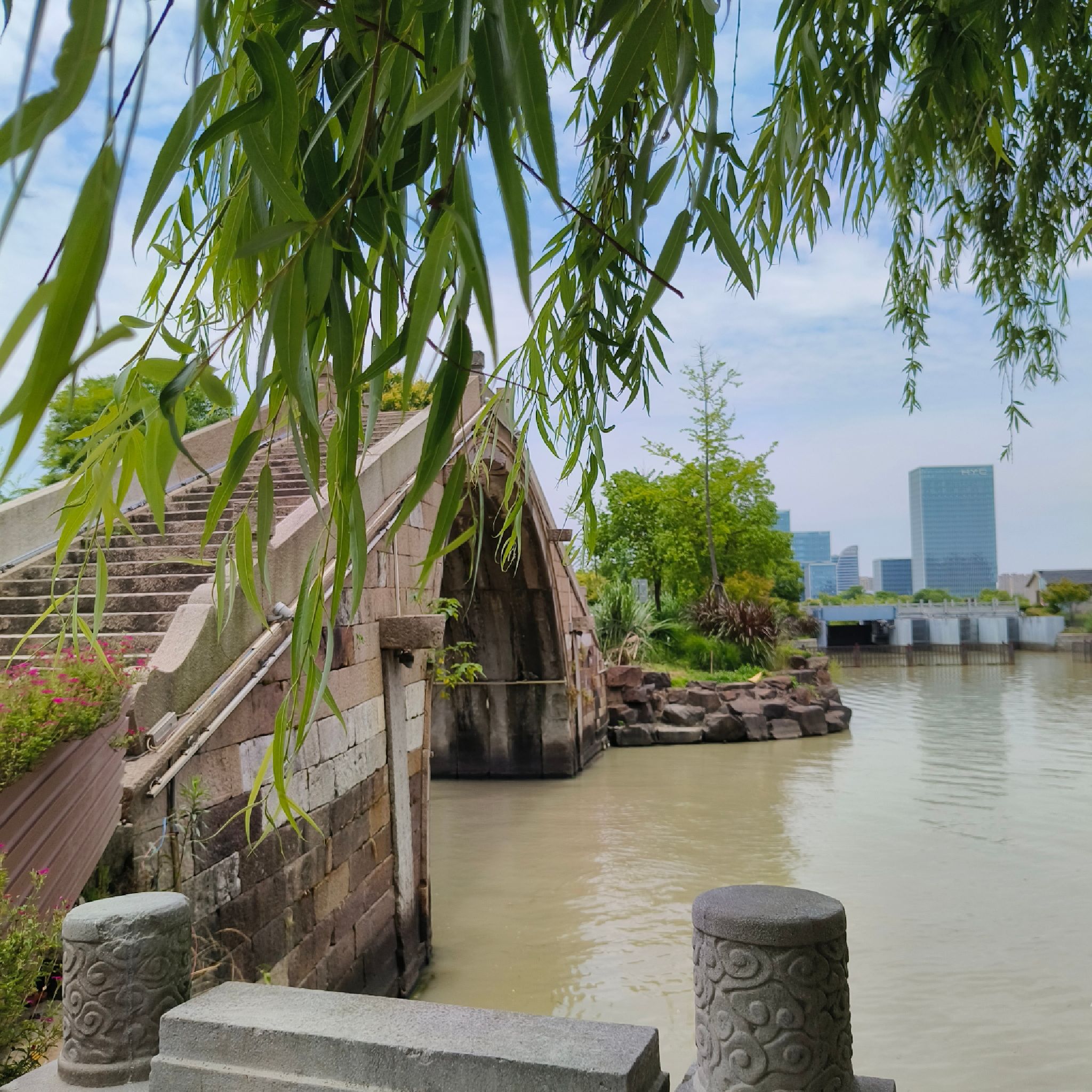 秀湖公园