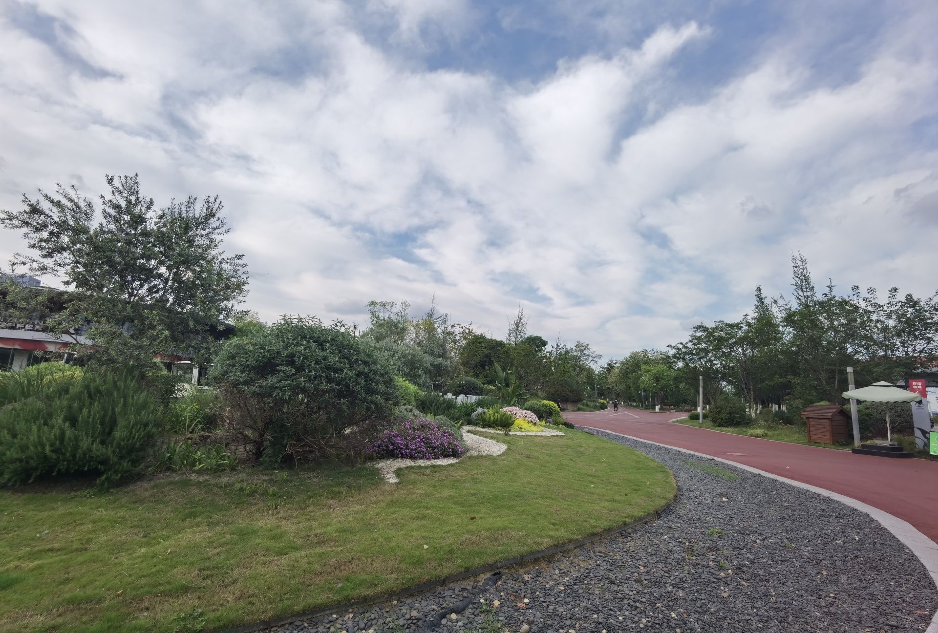 桂溪生态公园