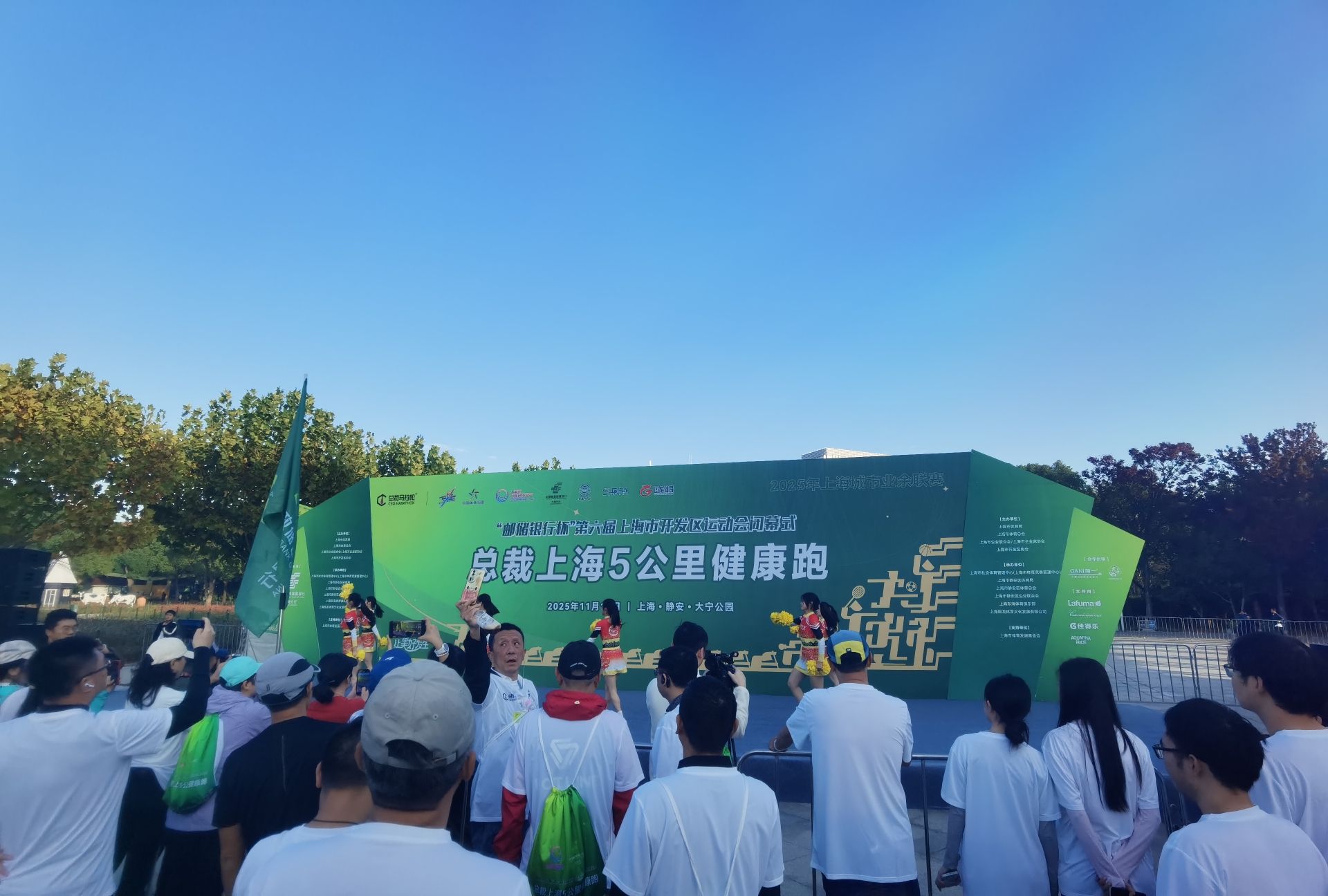 上海大宁公园旅行图片