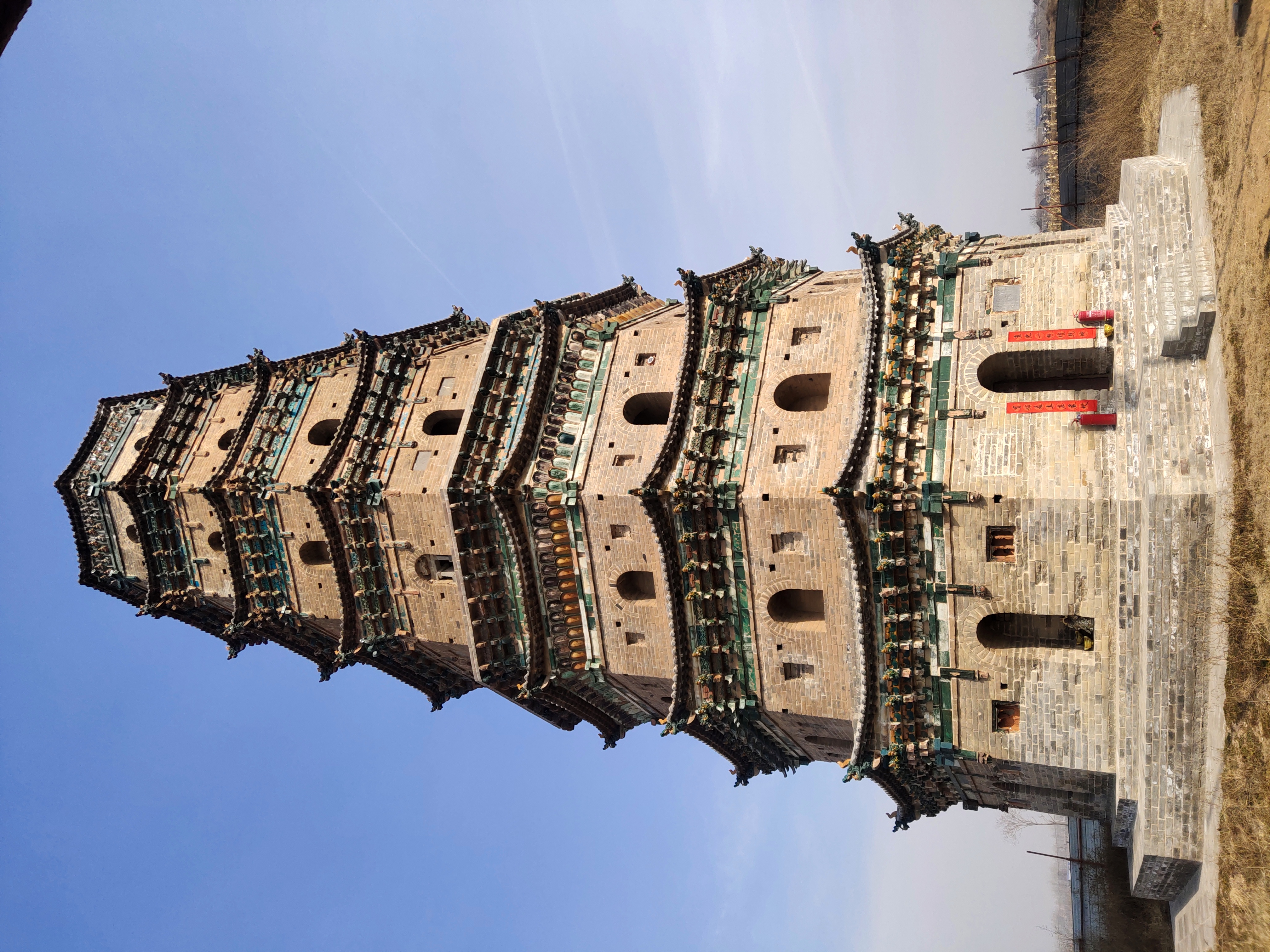 灵光寺琉璃塔旅行图片