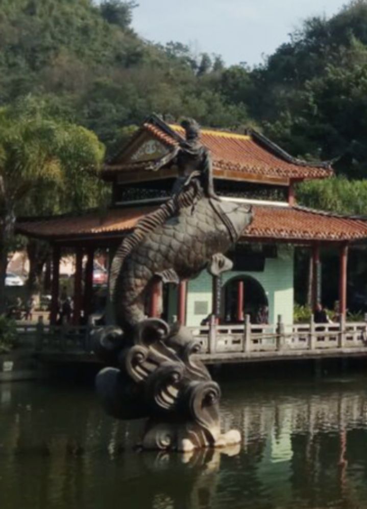 立鱼峰风景区
