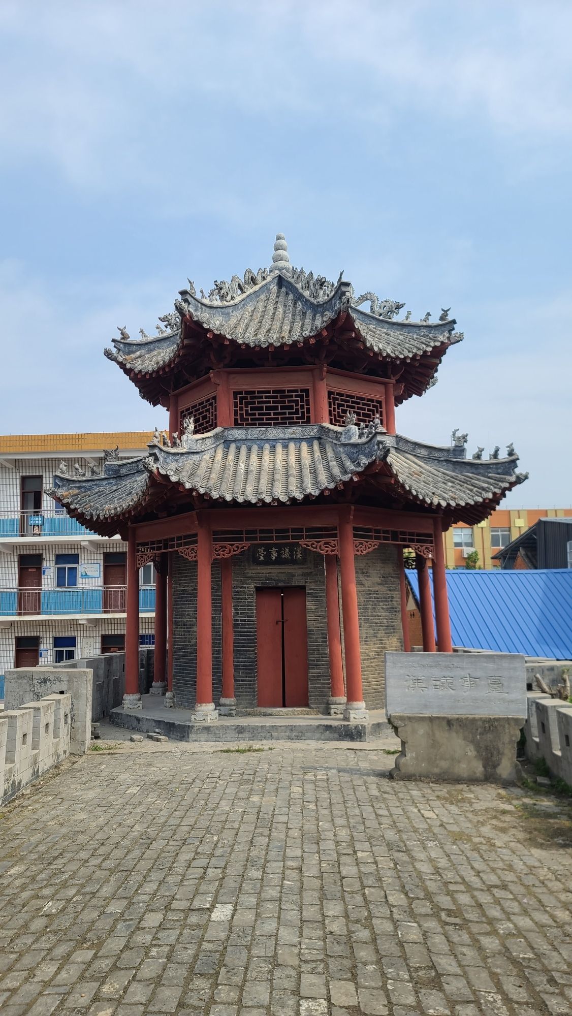 三国刘备议事台