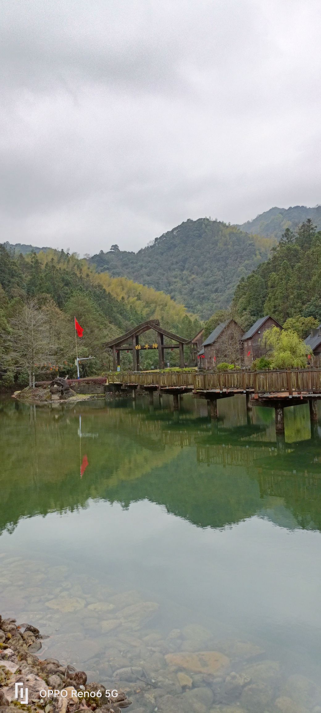 牯牛降九龙景区(暂停开放)旅行图片