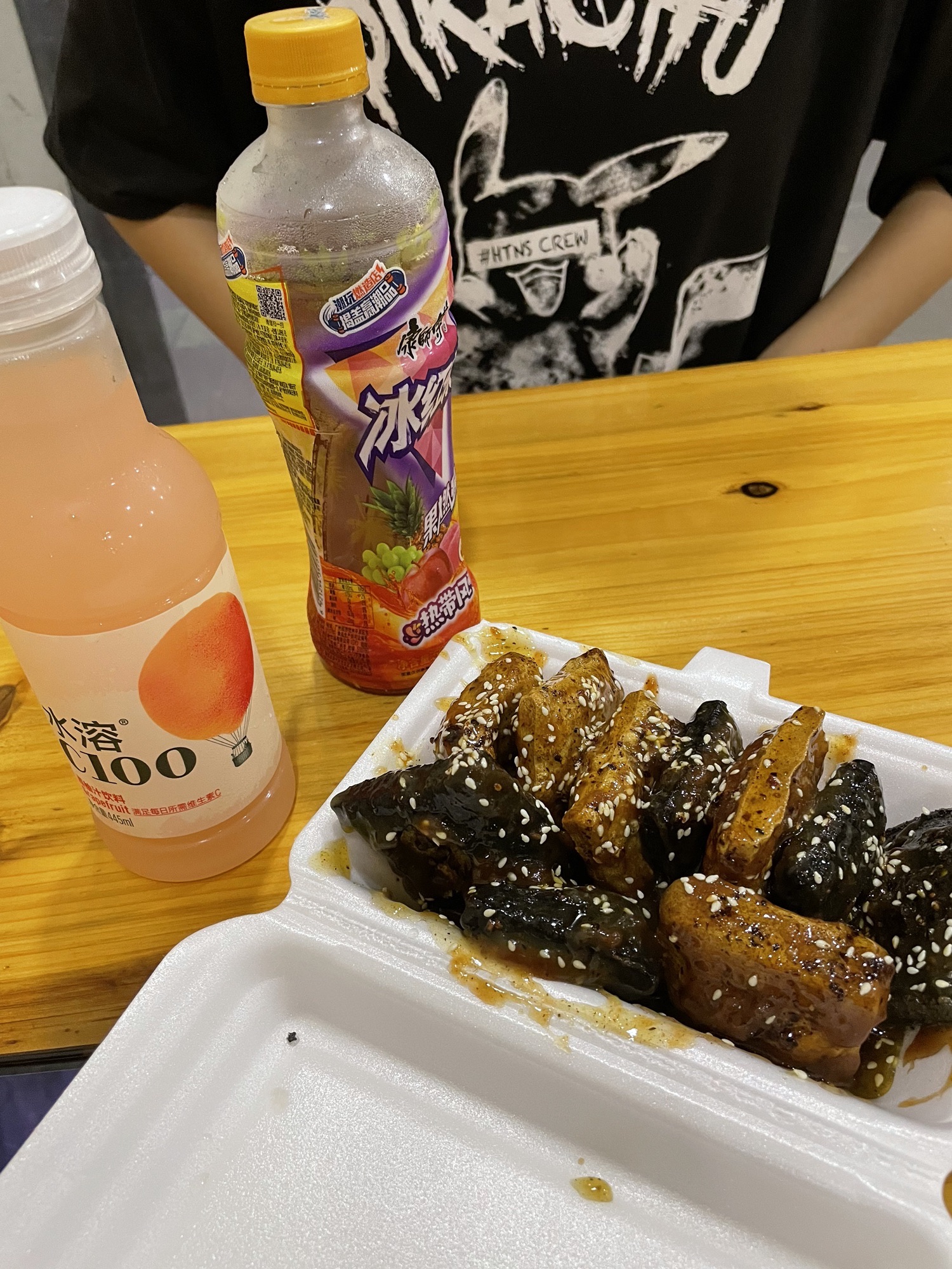 钟落潭大钟旅行图片