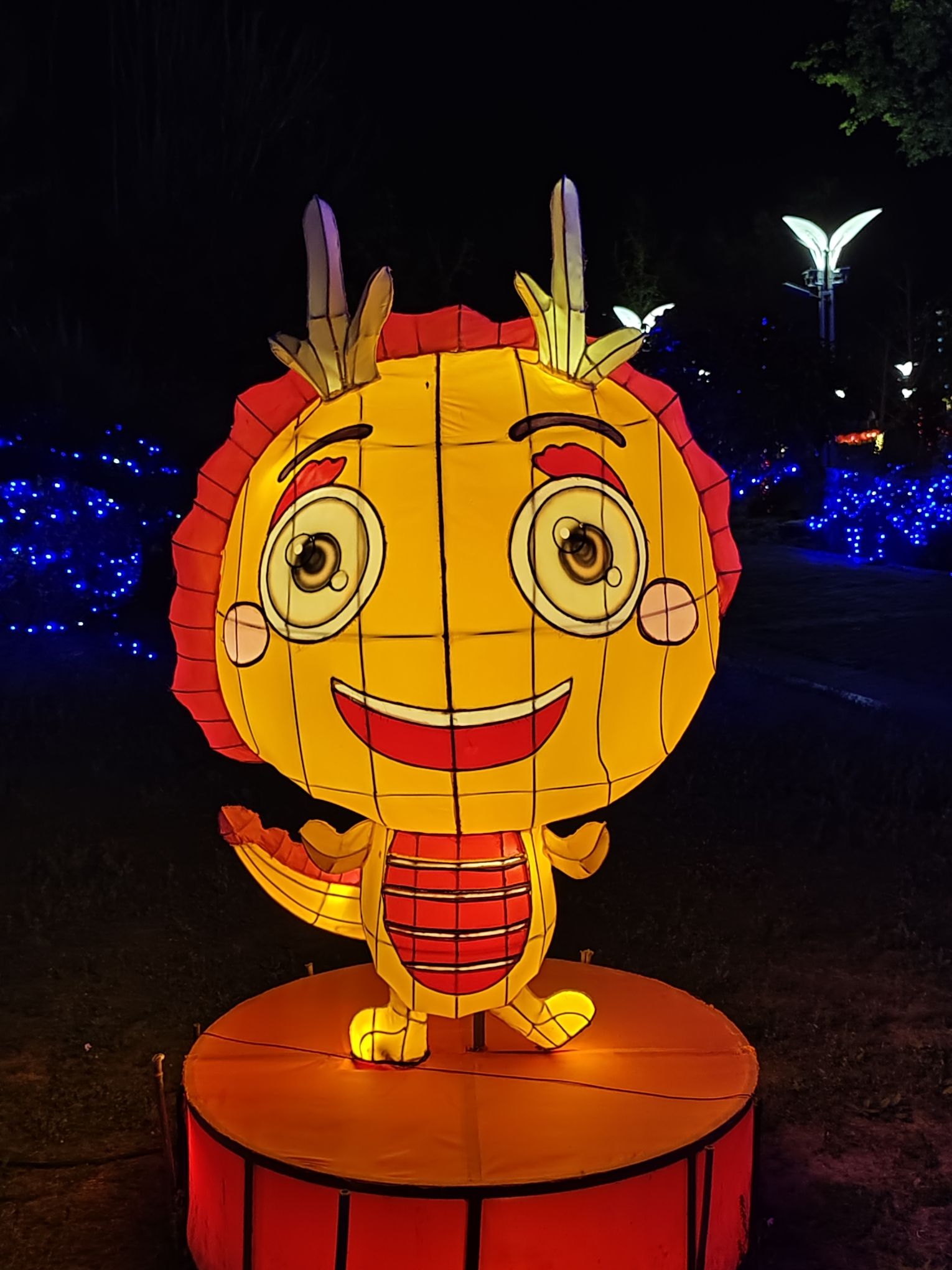 花博园(暂停开放)