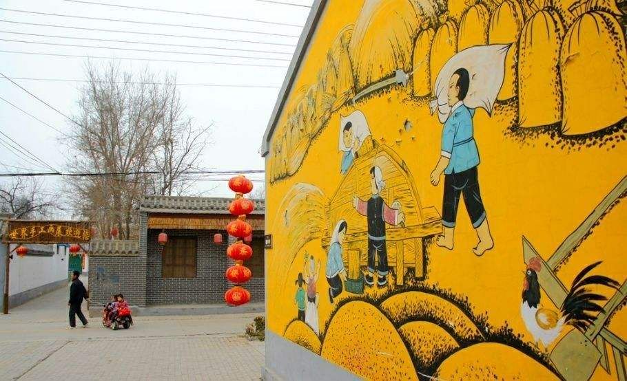 邯郸市馆陶县粮画小镇旅游景区