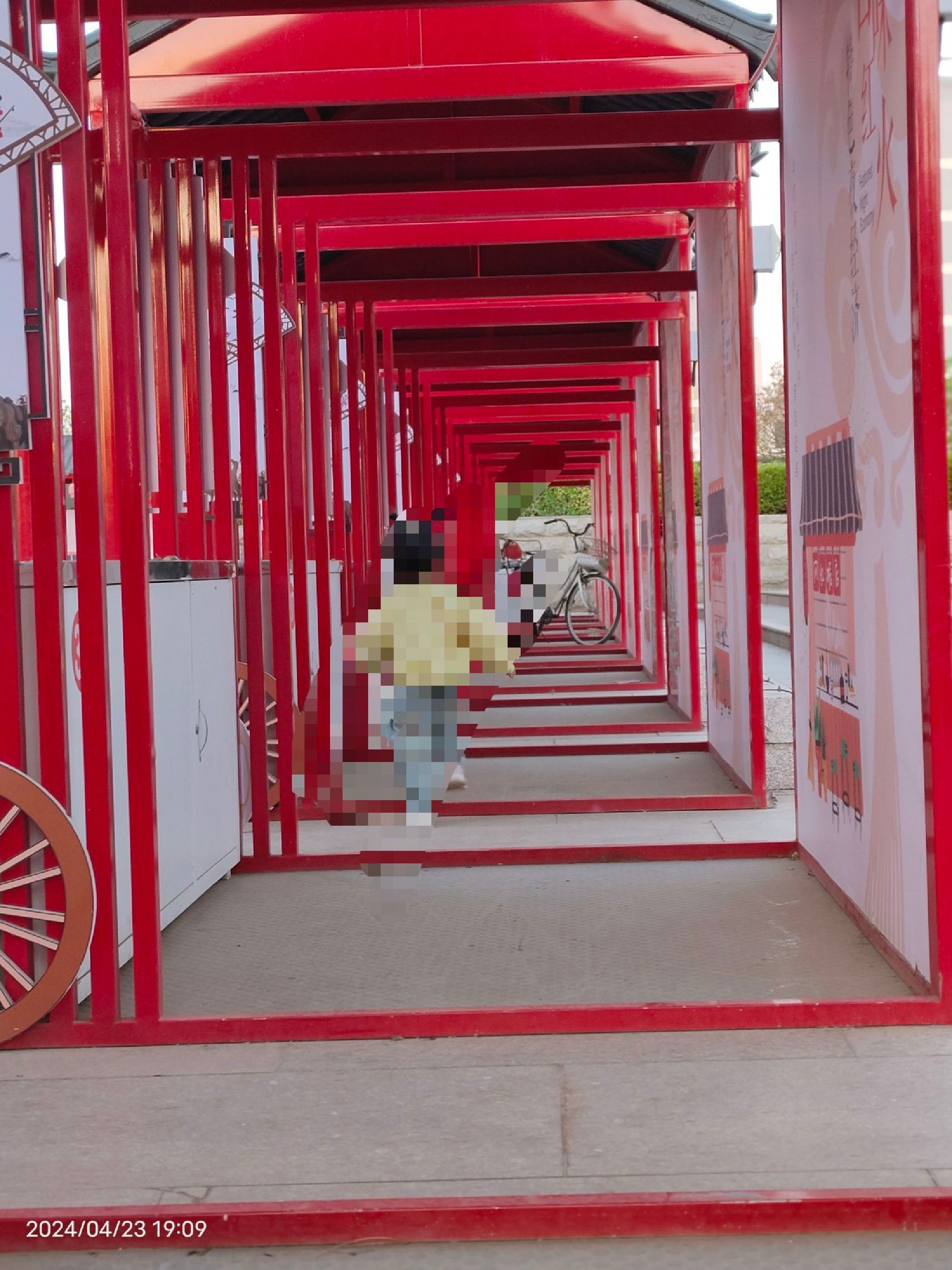 社火公园旅行图片