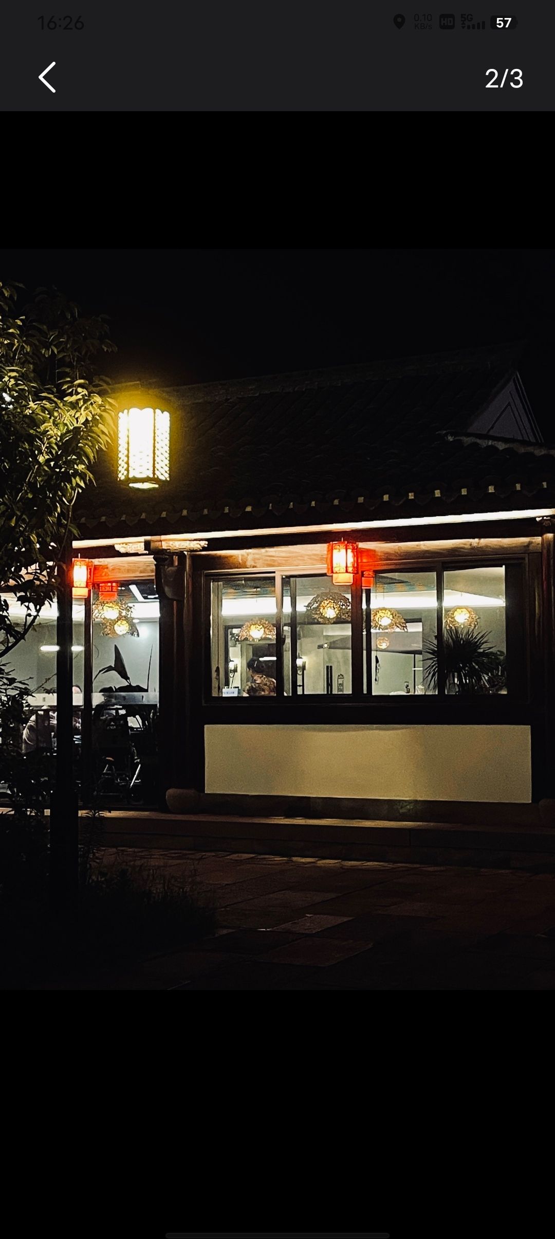 仙洞山森林公园旅行图片