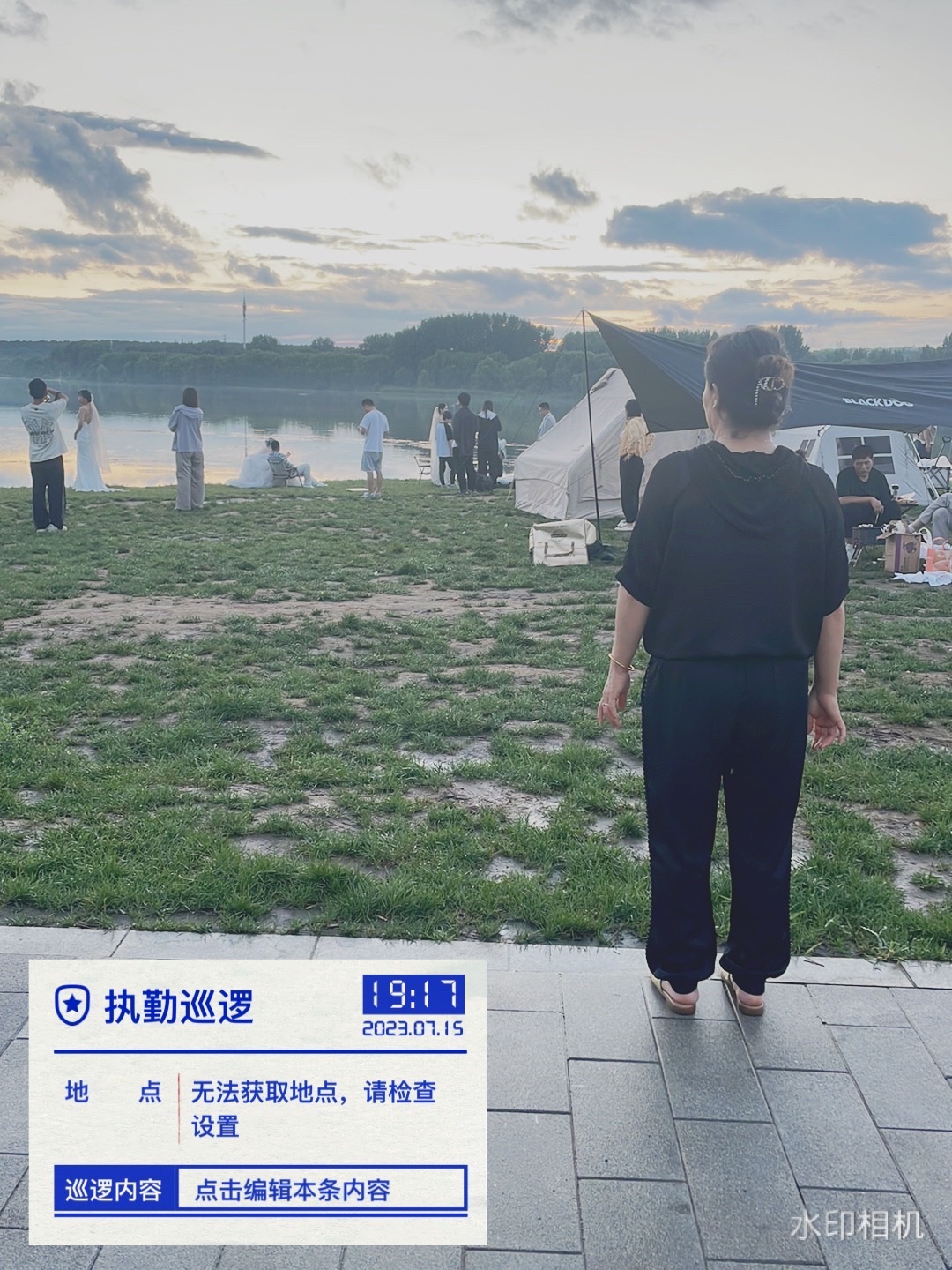 白沙岛公园旅行图片