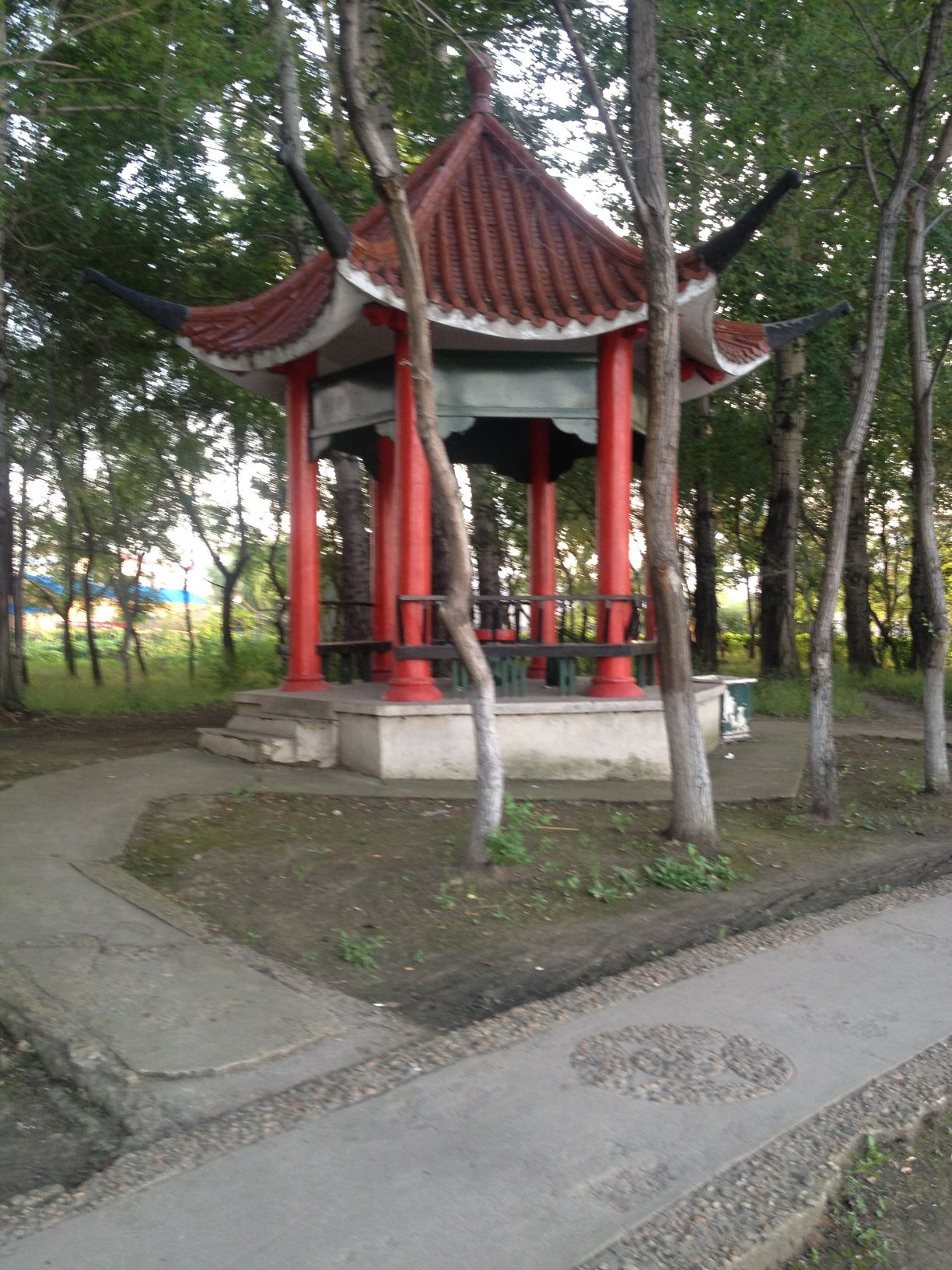 御绿公园