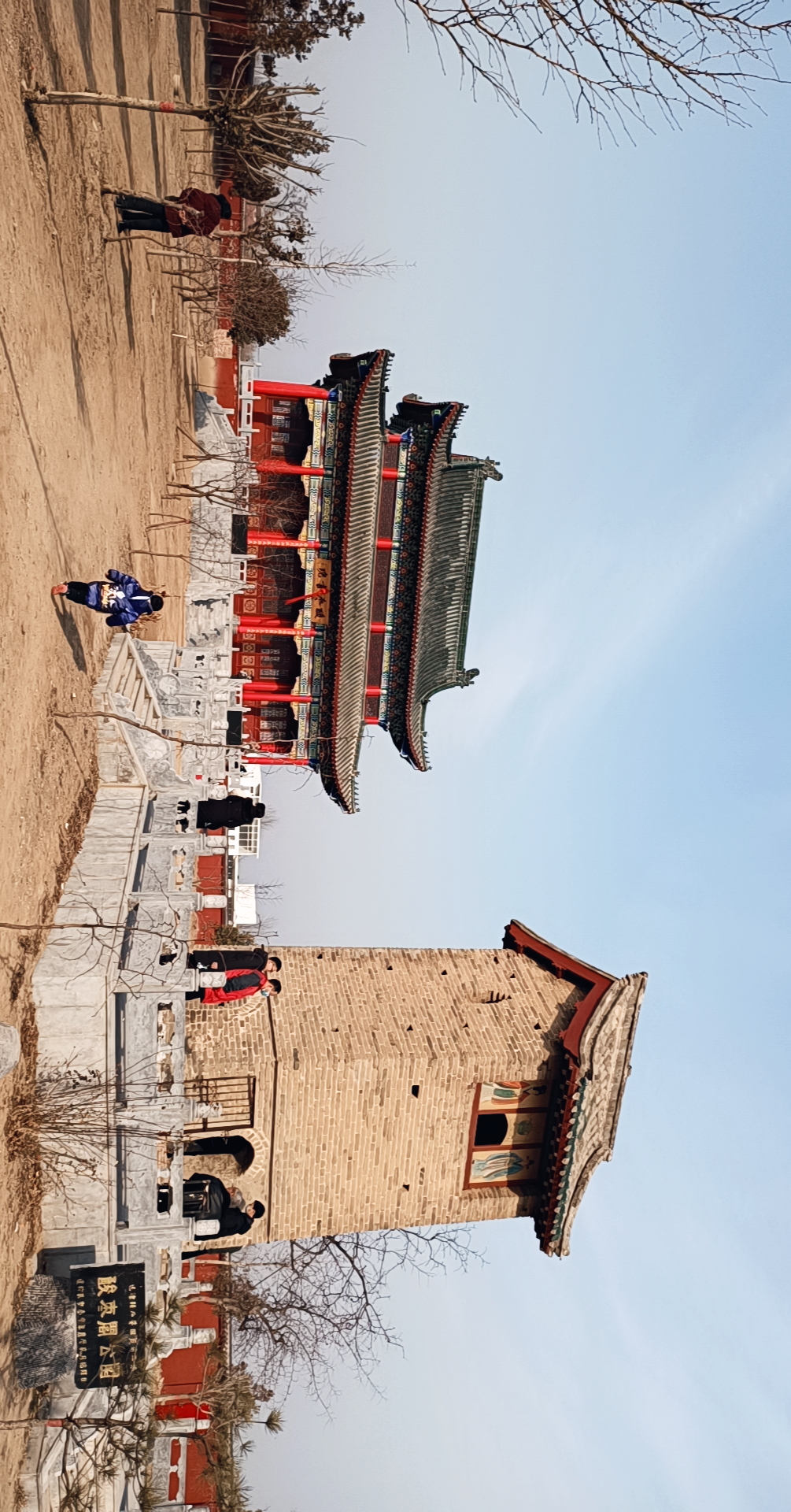 石婆固酸枣阁旅行图片