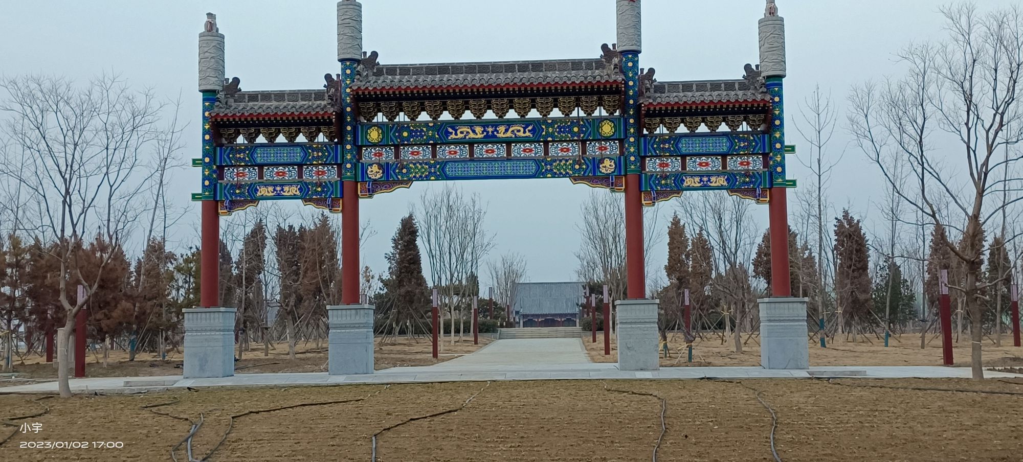 太平国家湿地公园旅行图片