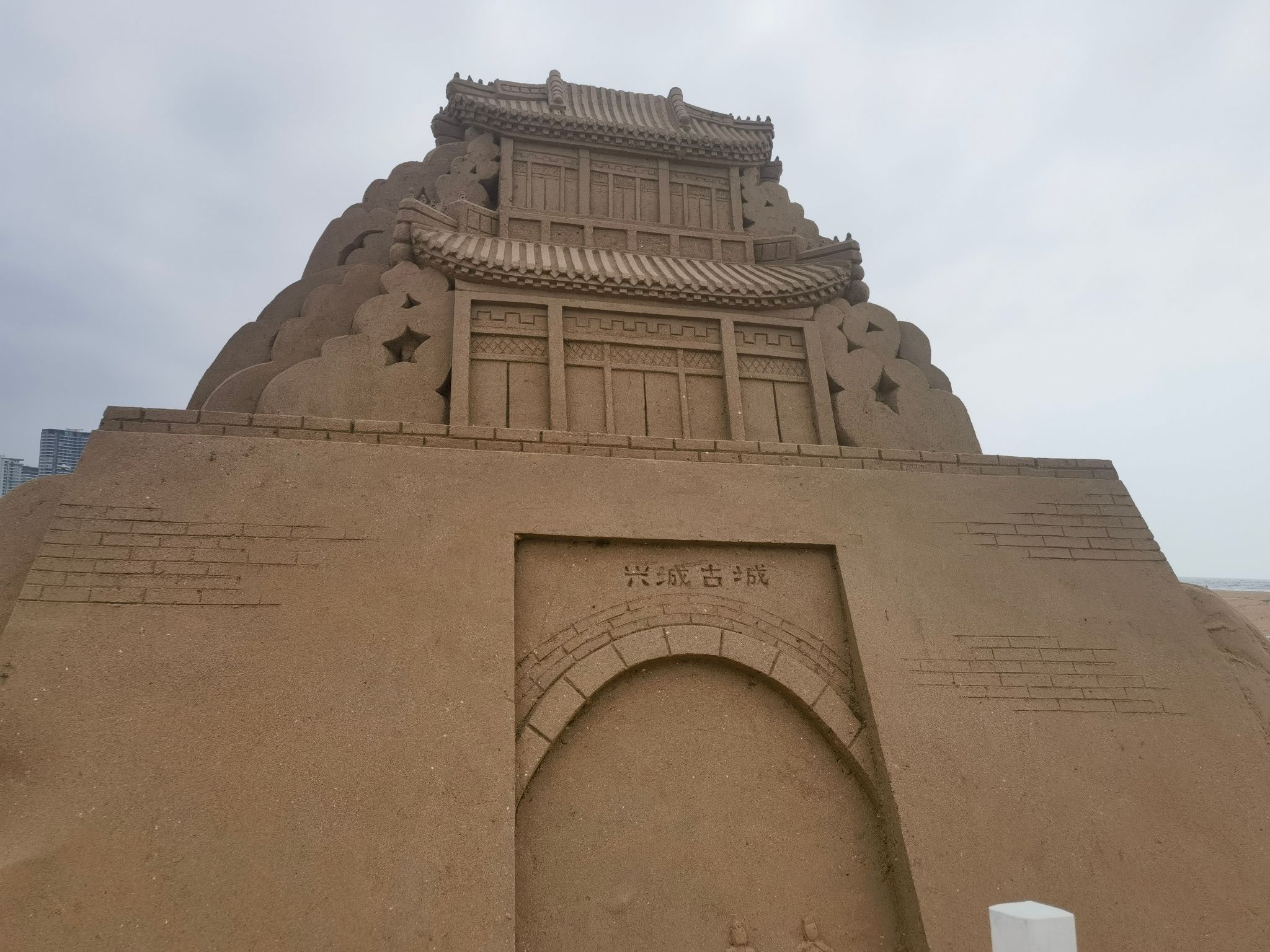 银泰水星沙雕