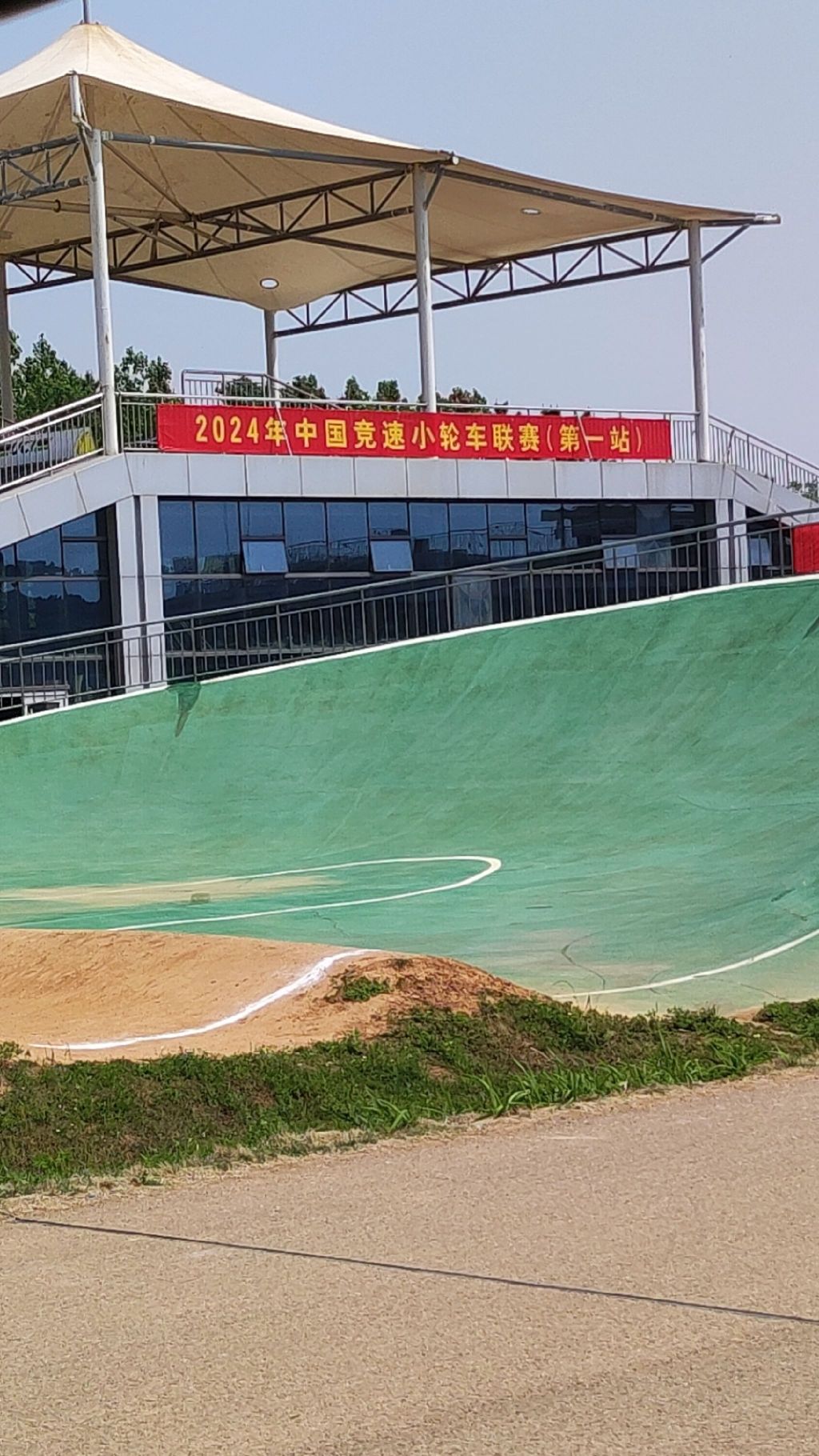 日照驻龙山风景区旅行图片