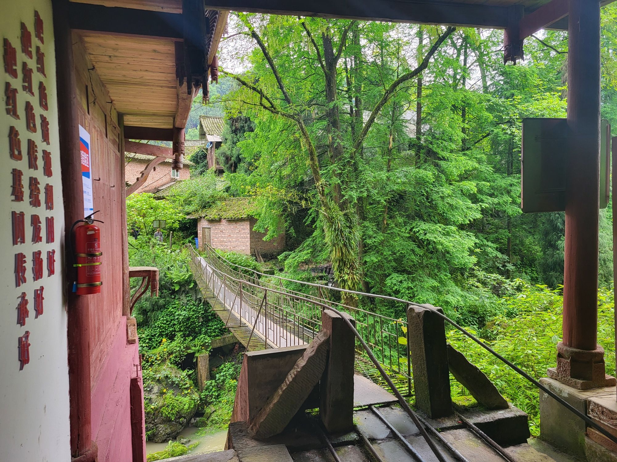 高庙古镇旅行图片