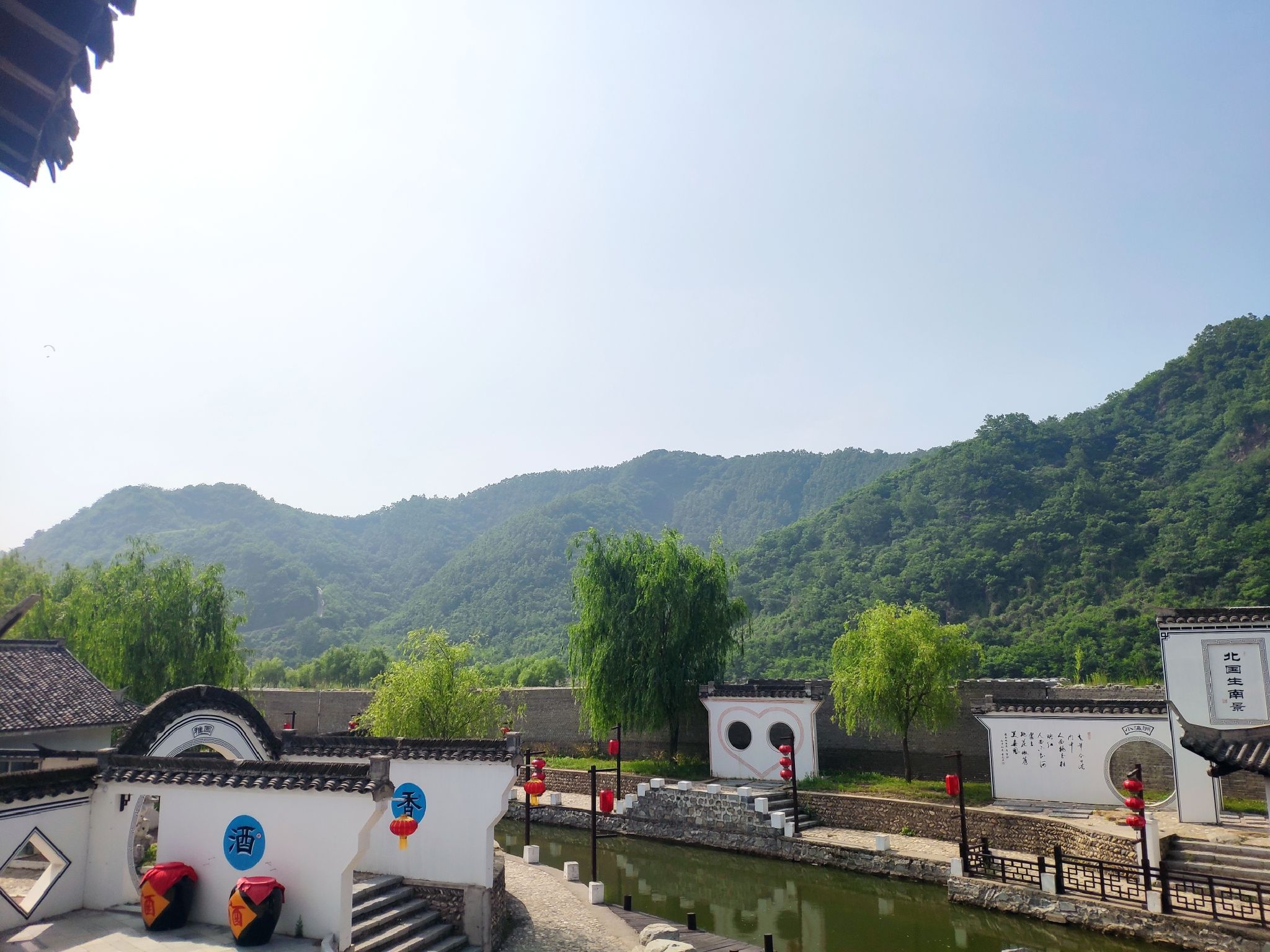 岫岩水巷风景区