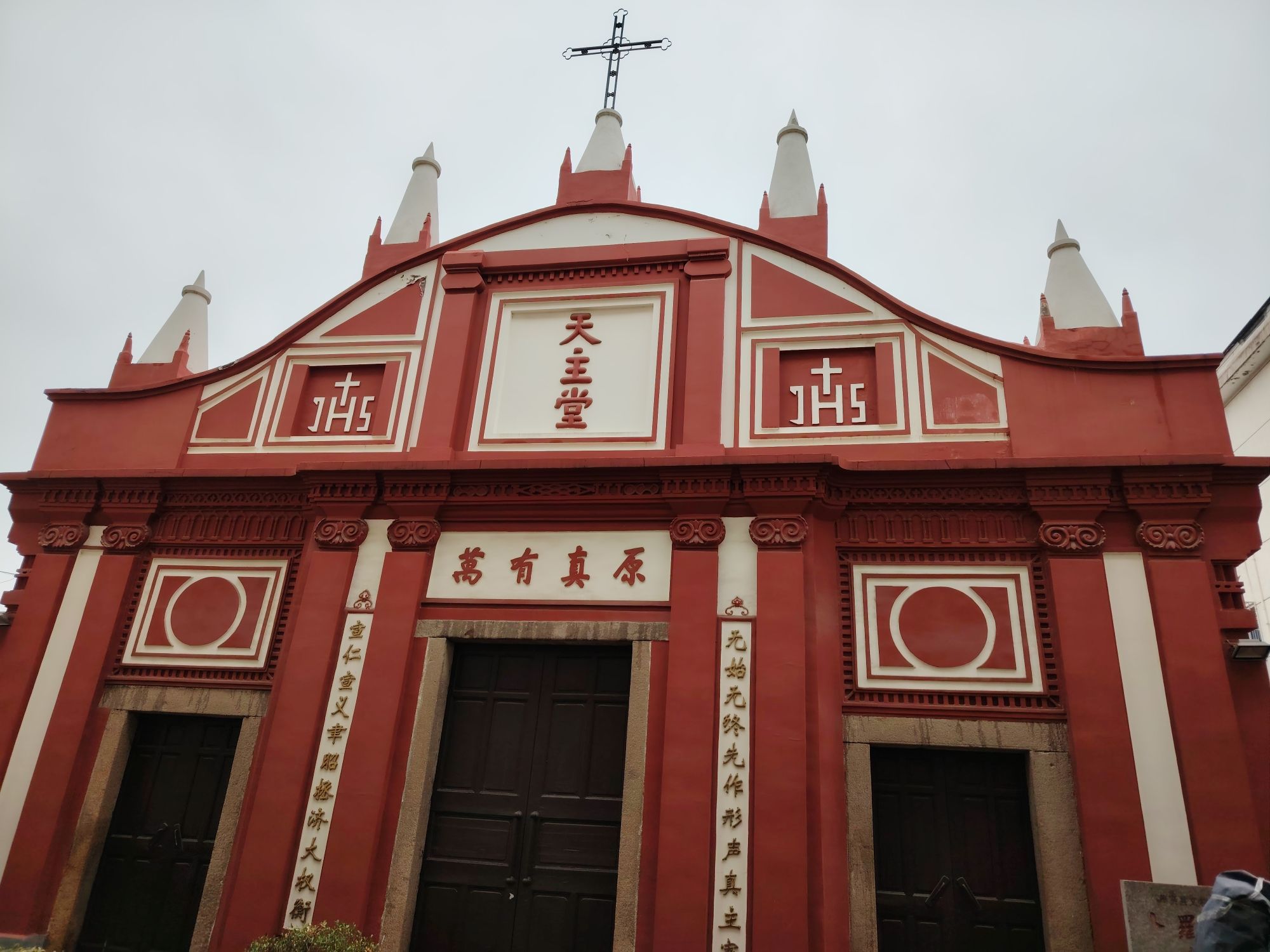 卜罗德祠