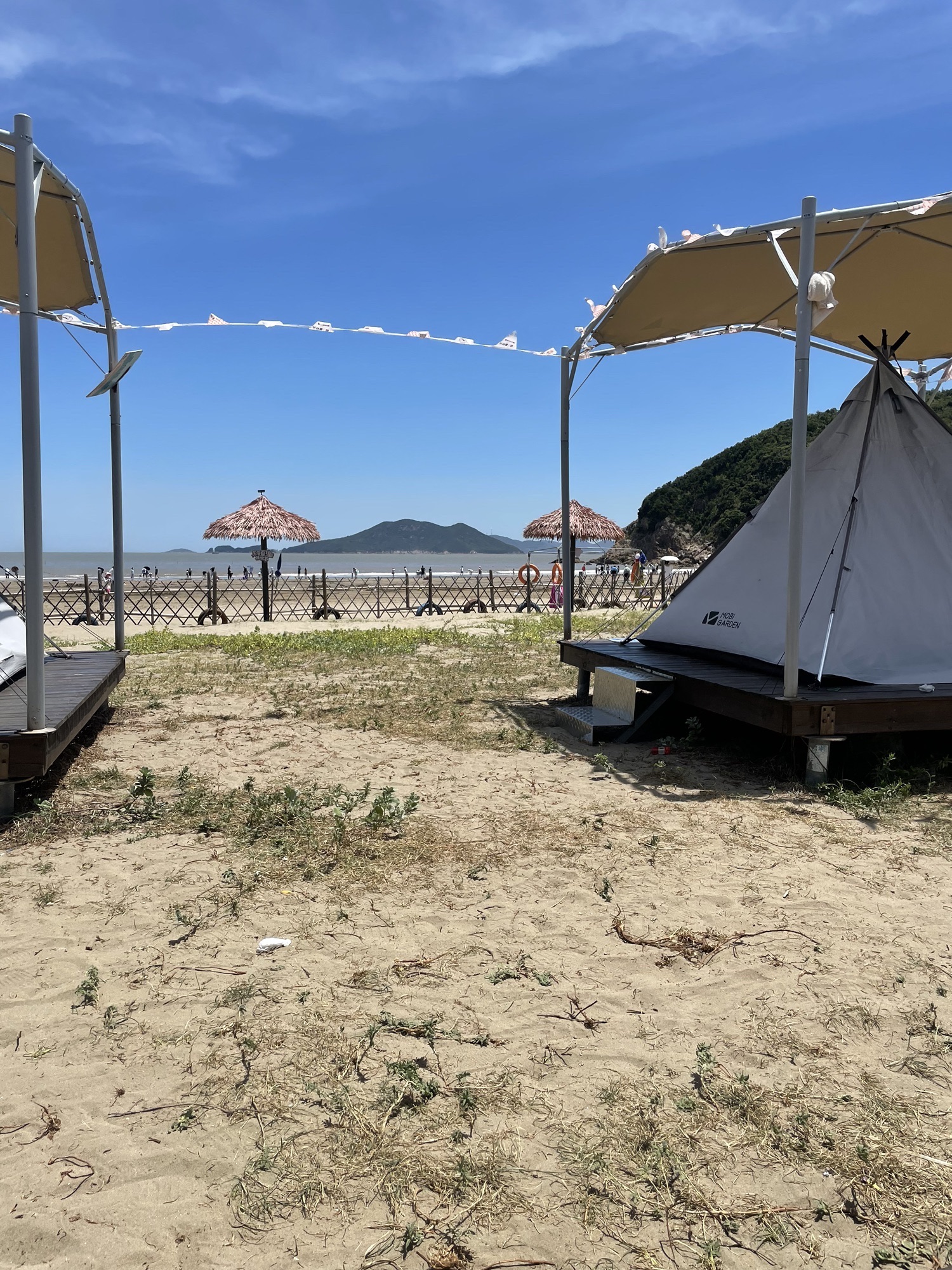 石浦半边山