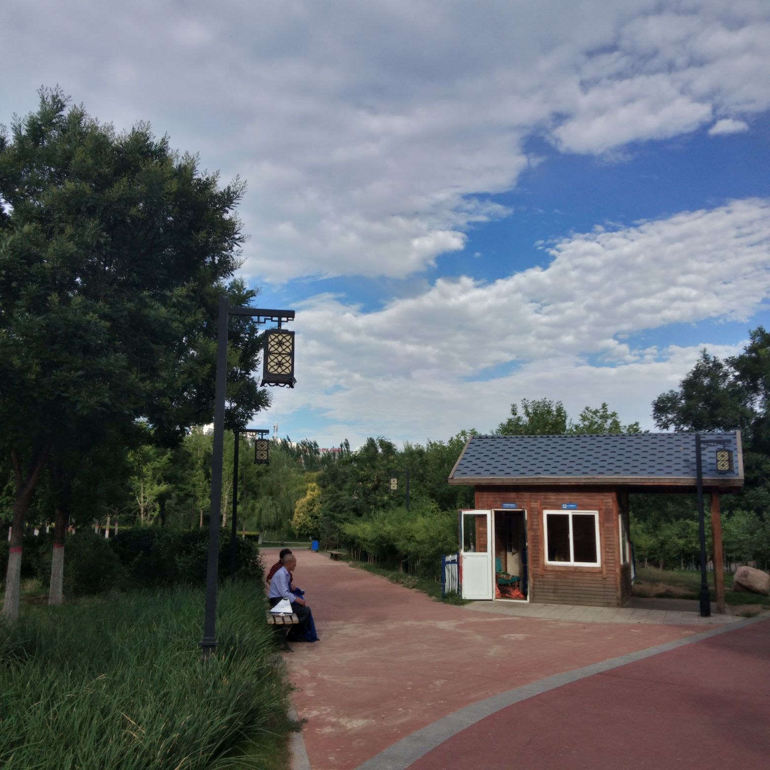 银匠窑市民公园旅行图片