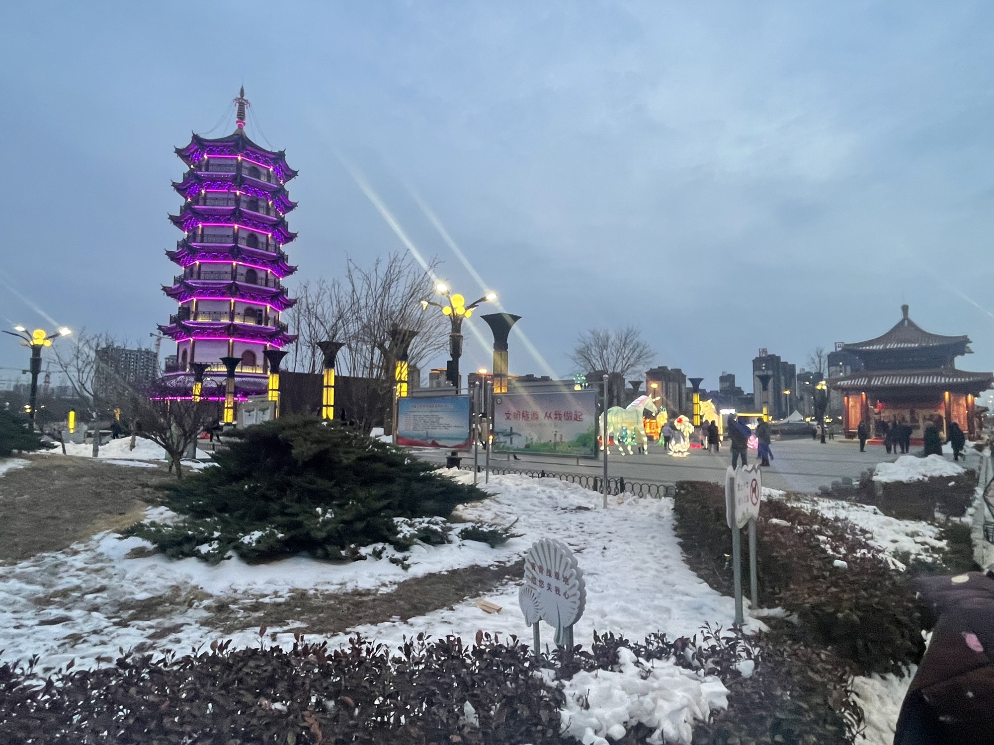 大清河公园旅行图片