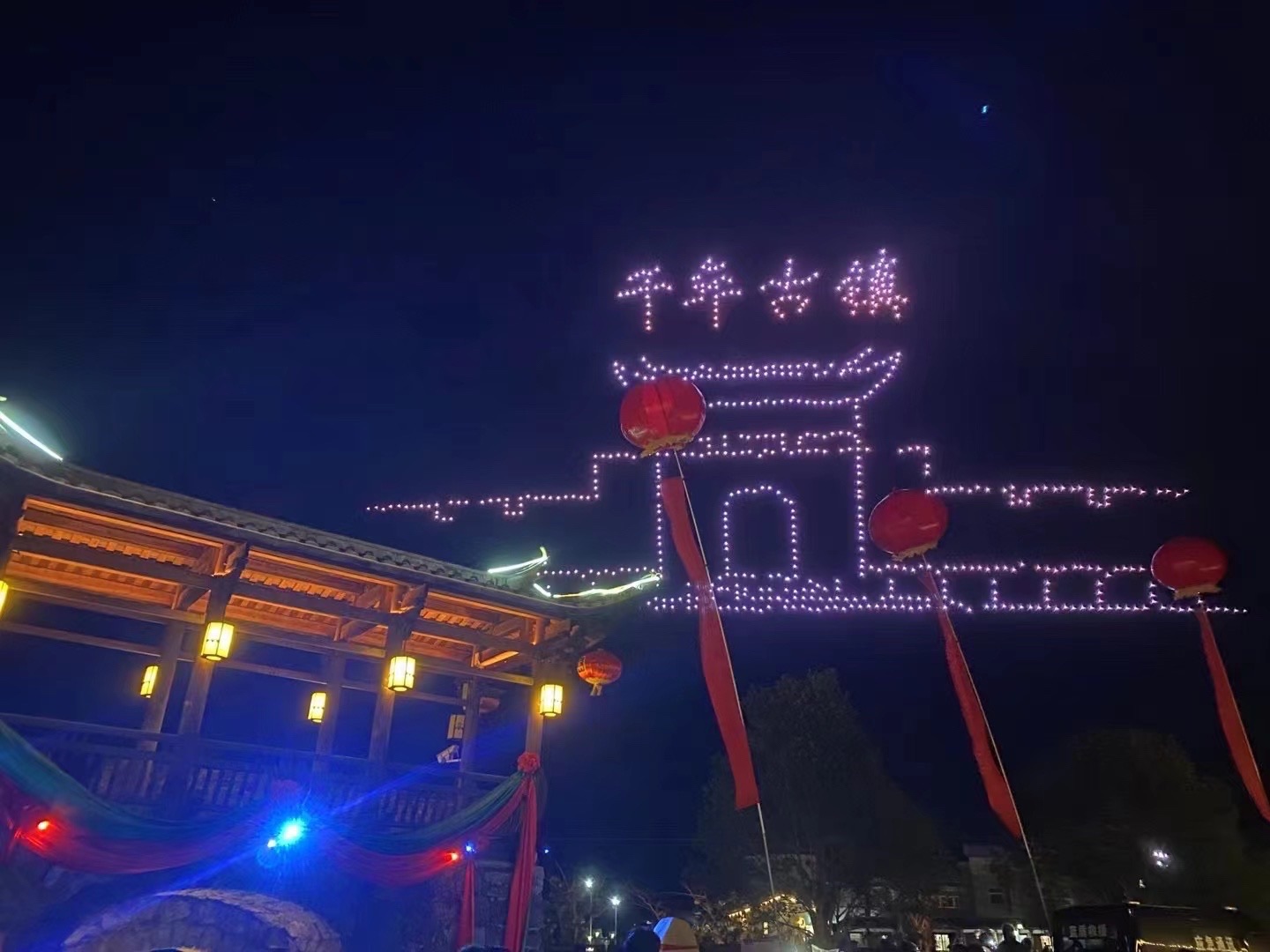 贡川古镇旅行图片
