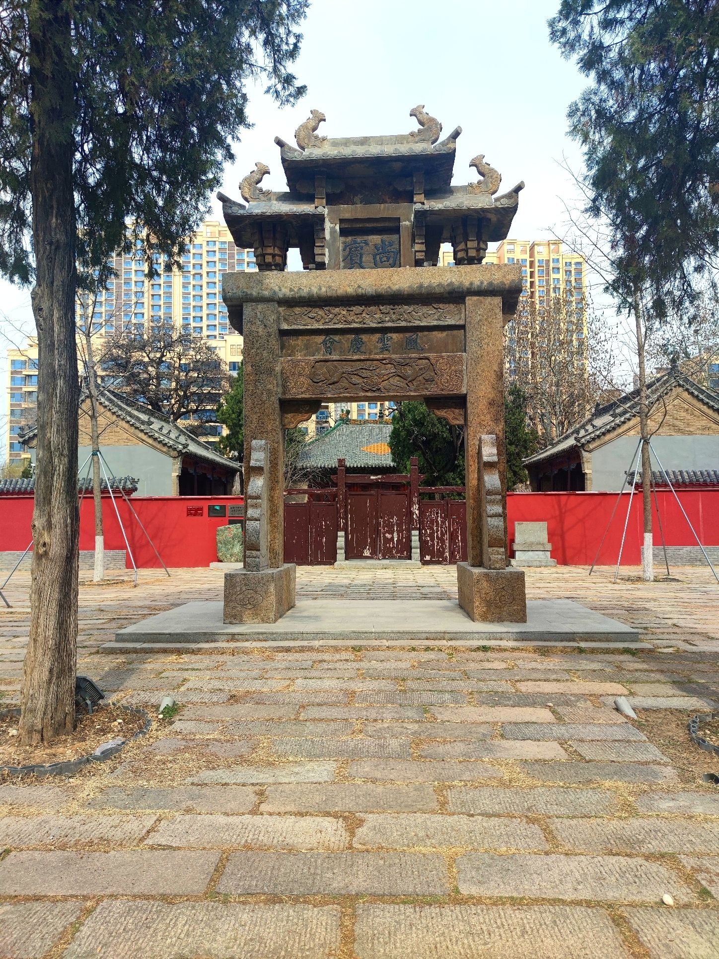兴福寺公园