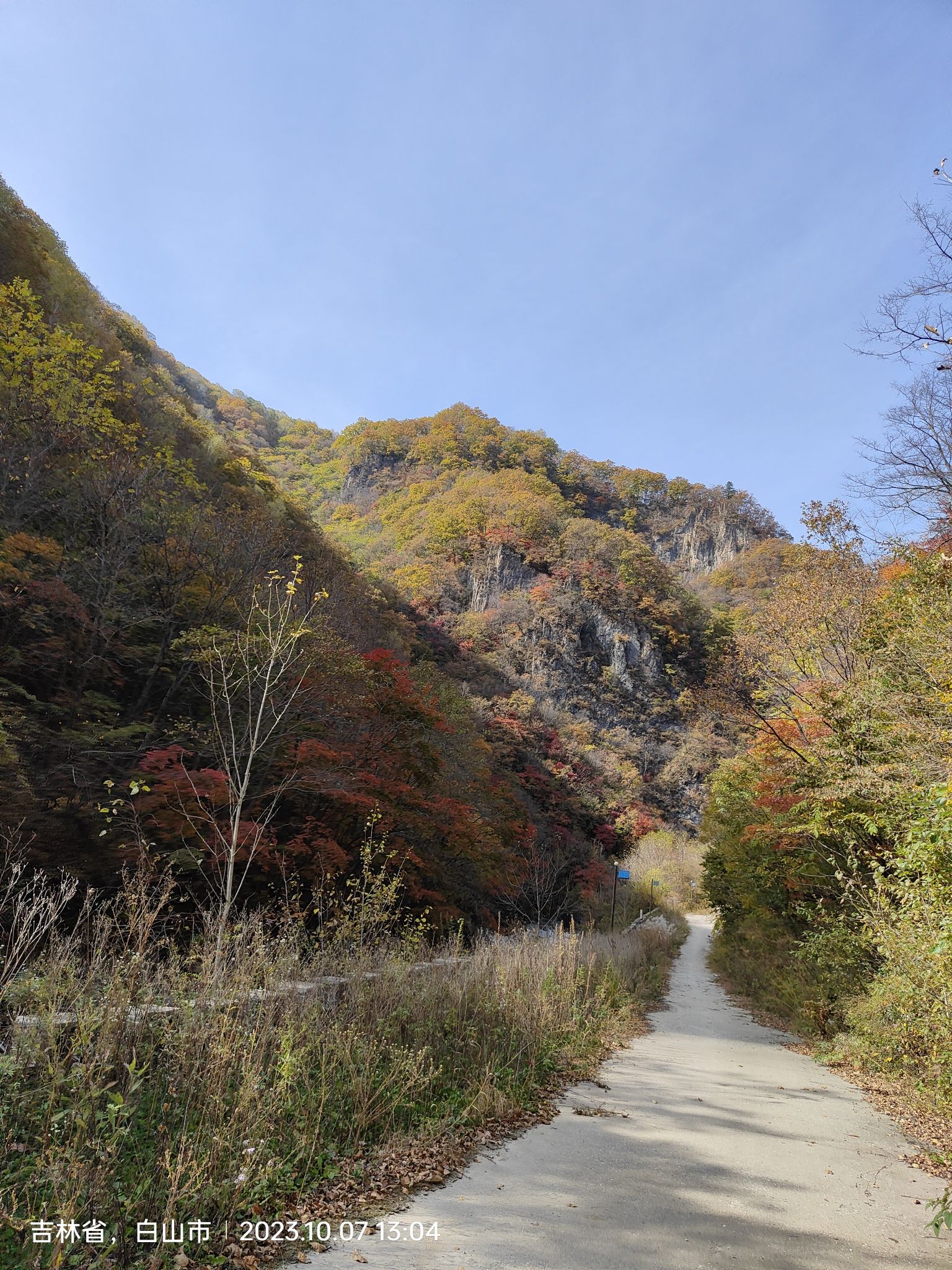 金银峡风景区