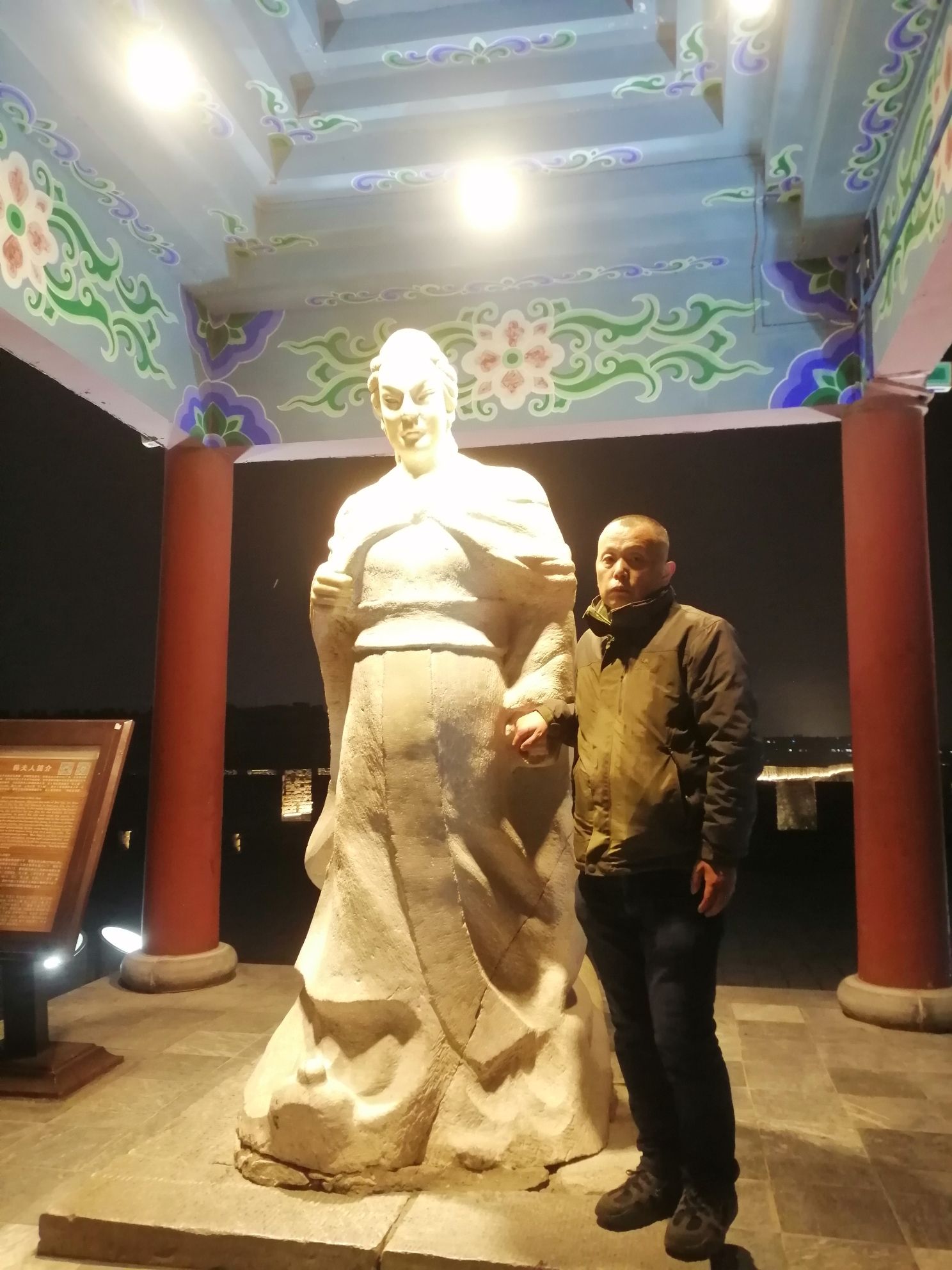 再见三国旅行图片
