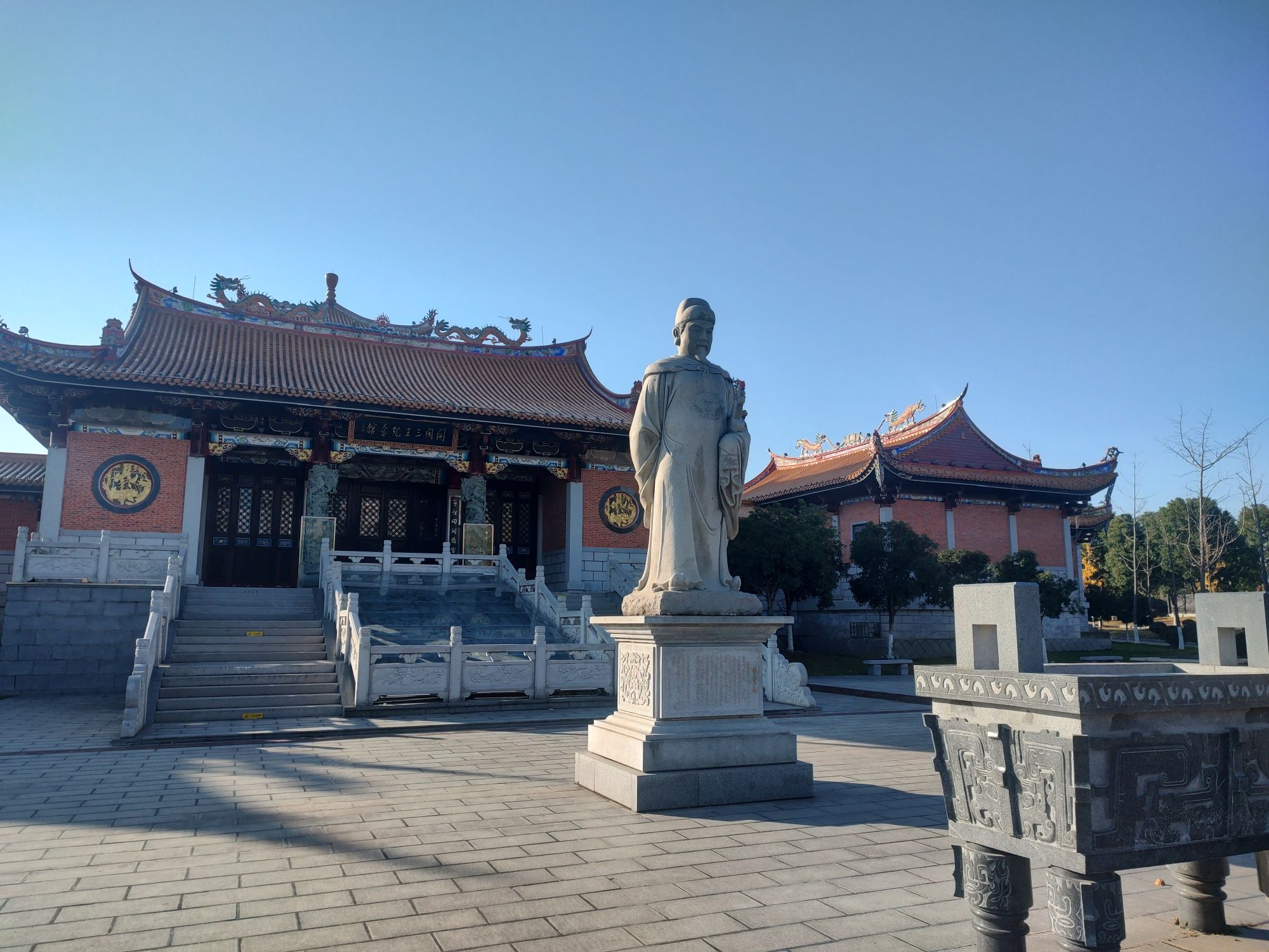 根亲文化公园旅行图片