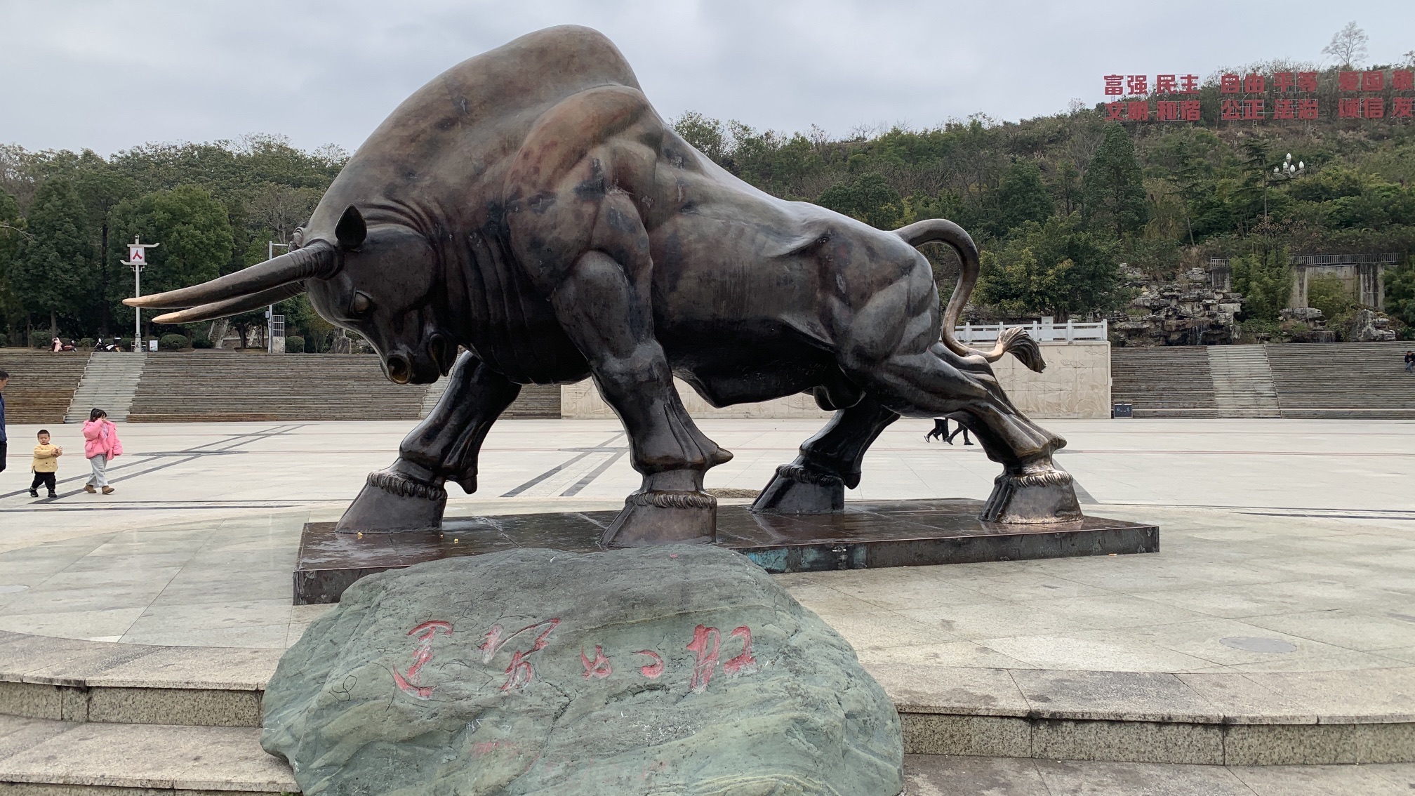 汉源人民公园旅行图片