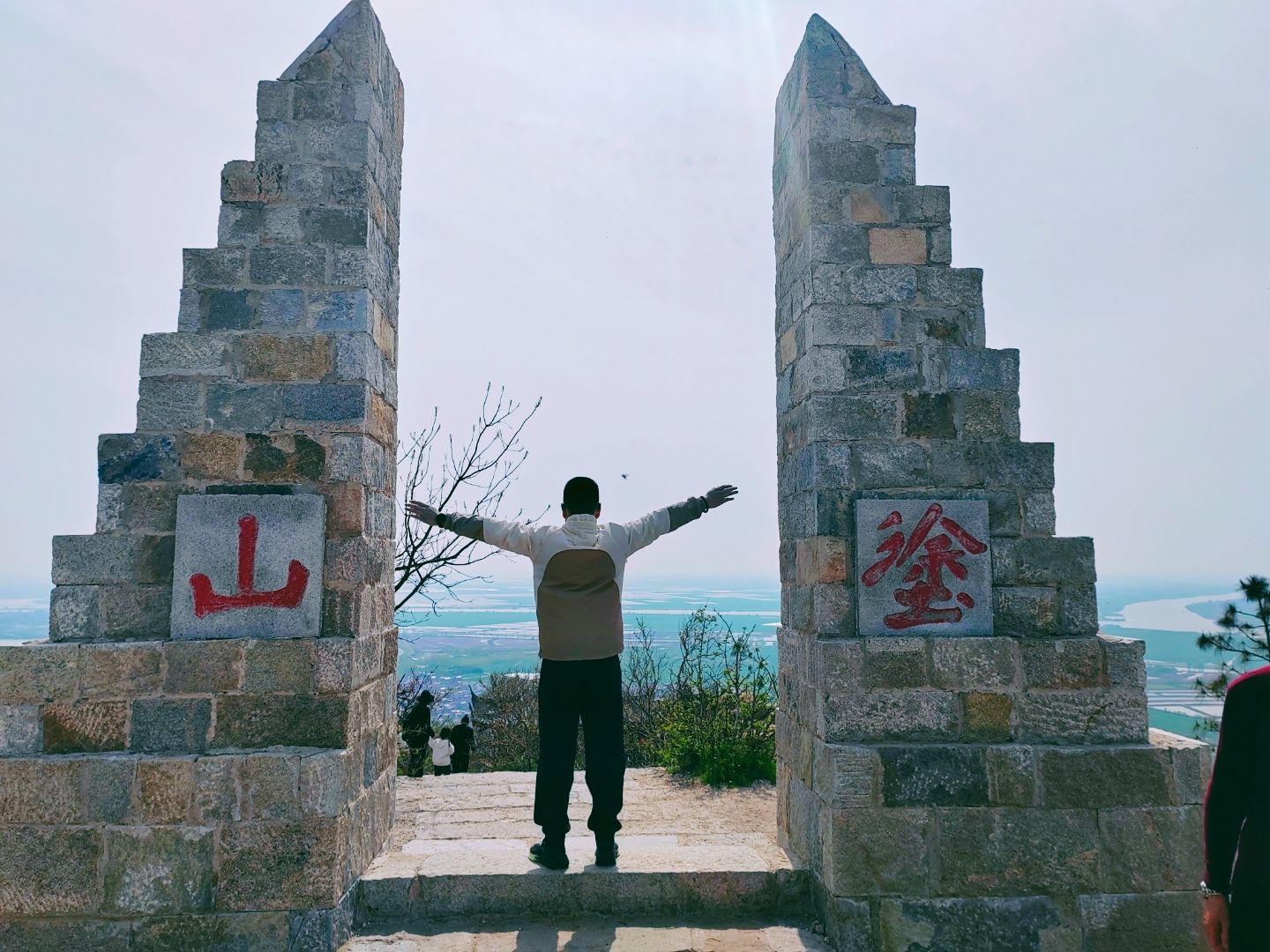 涂山风景区