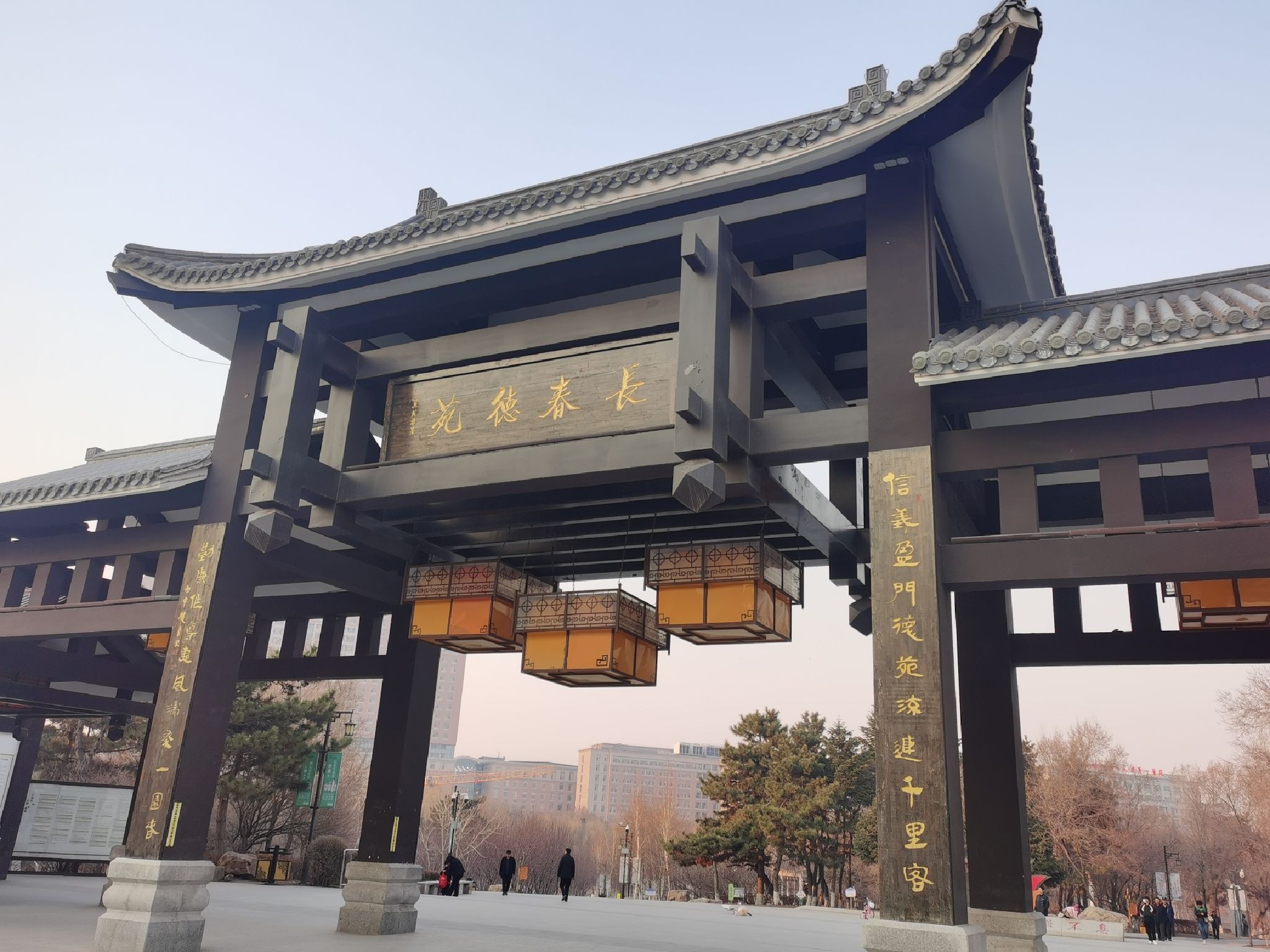 长春德苑旅行图片