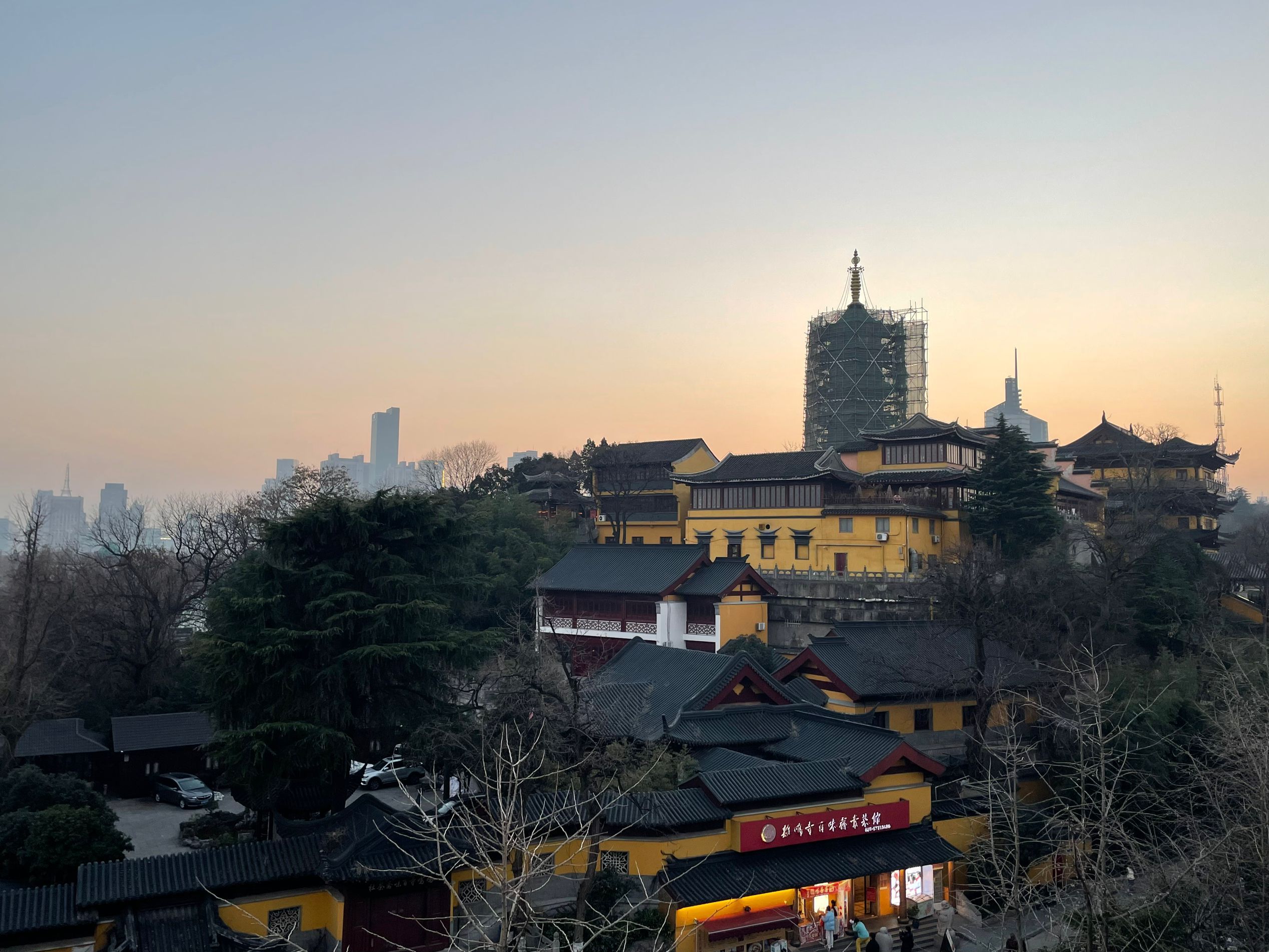 南京城墙台城景区